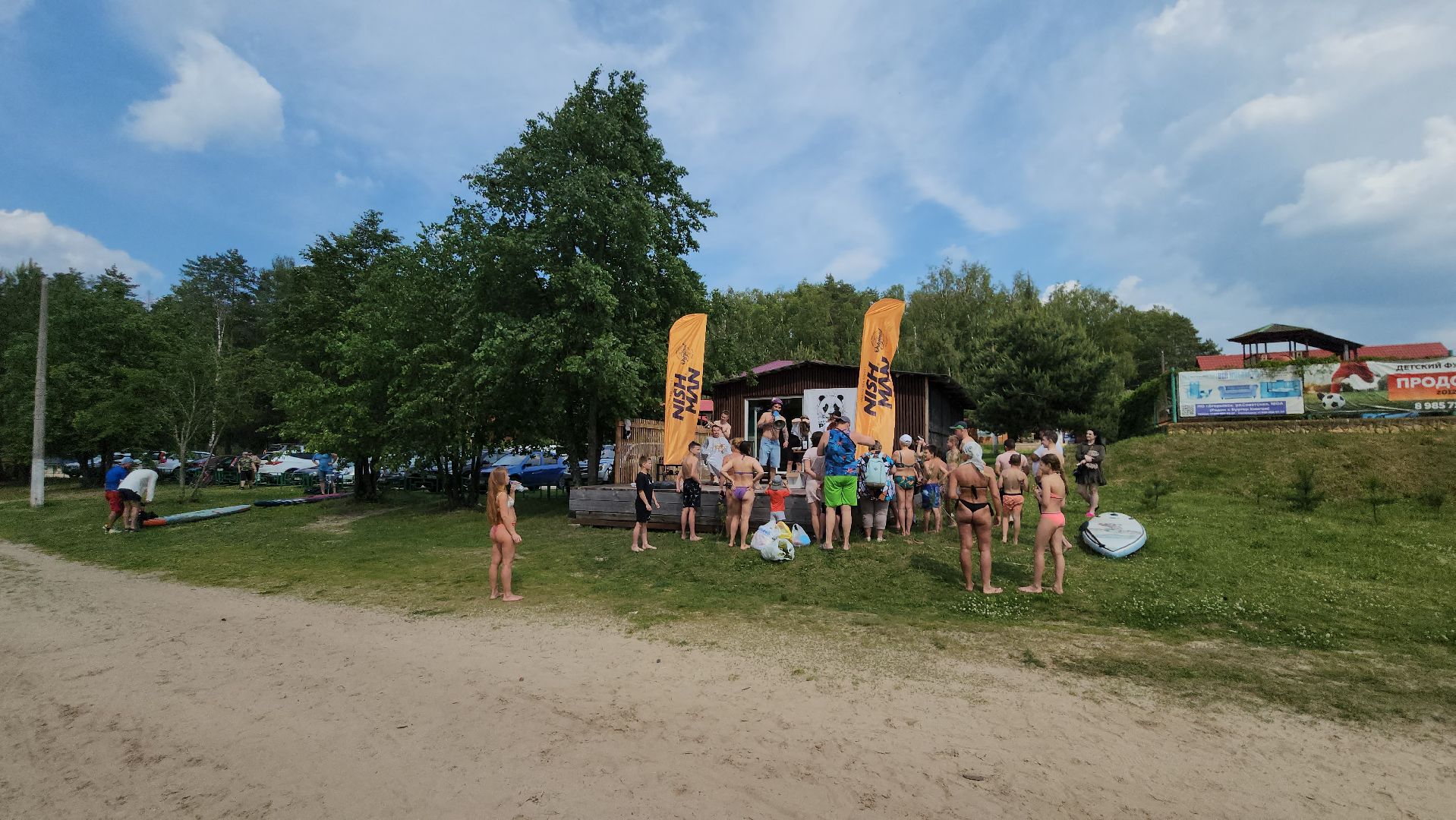 егорьевск, любляна, пляж, зона отдыха, сап, серф, сапсерф, открытие,