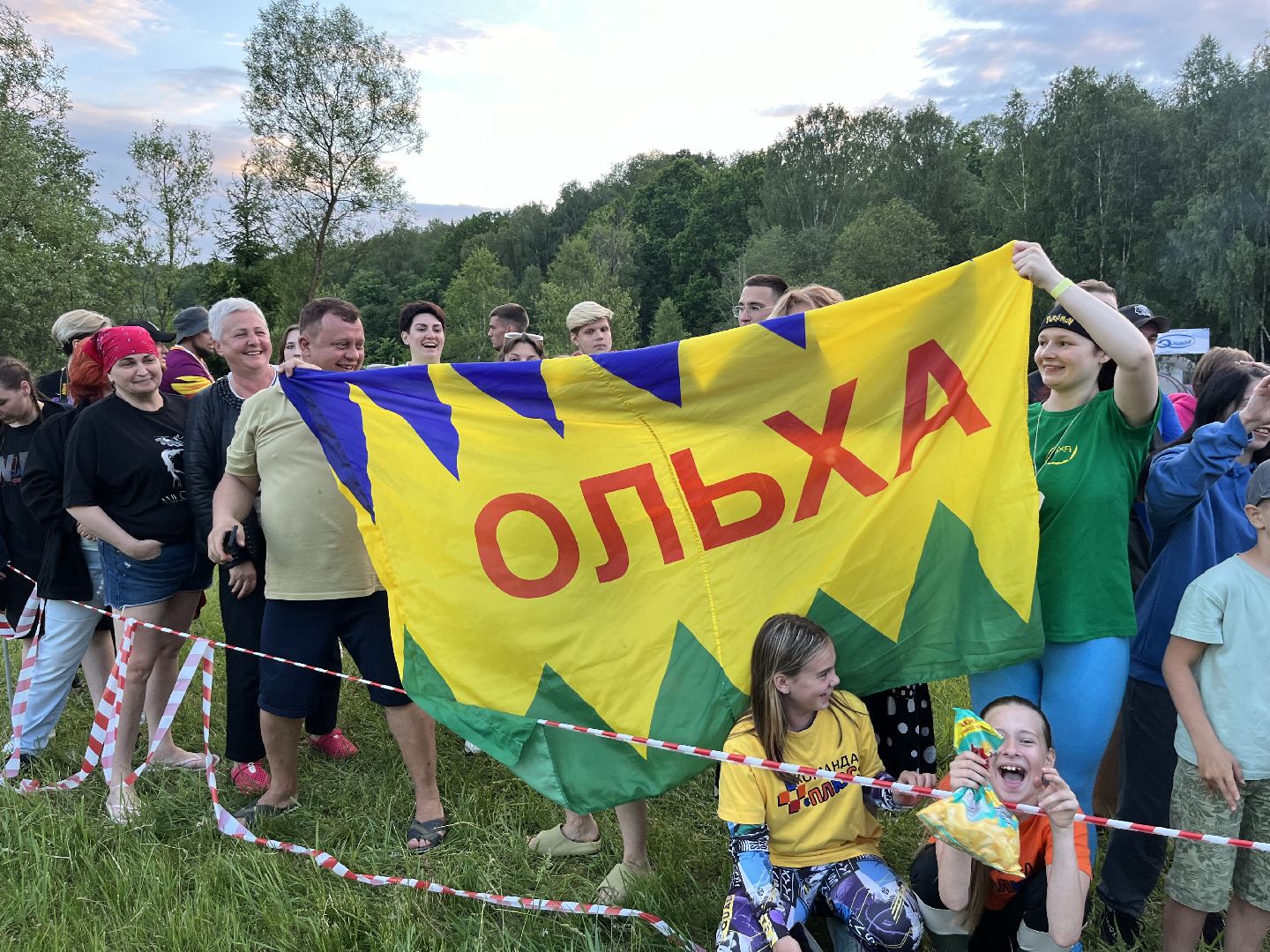 наро-фоминский городской округ, турслет, Туризм,