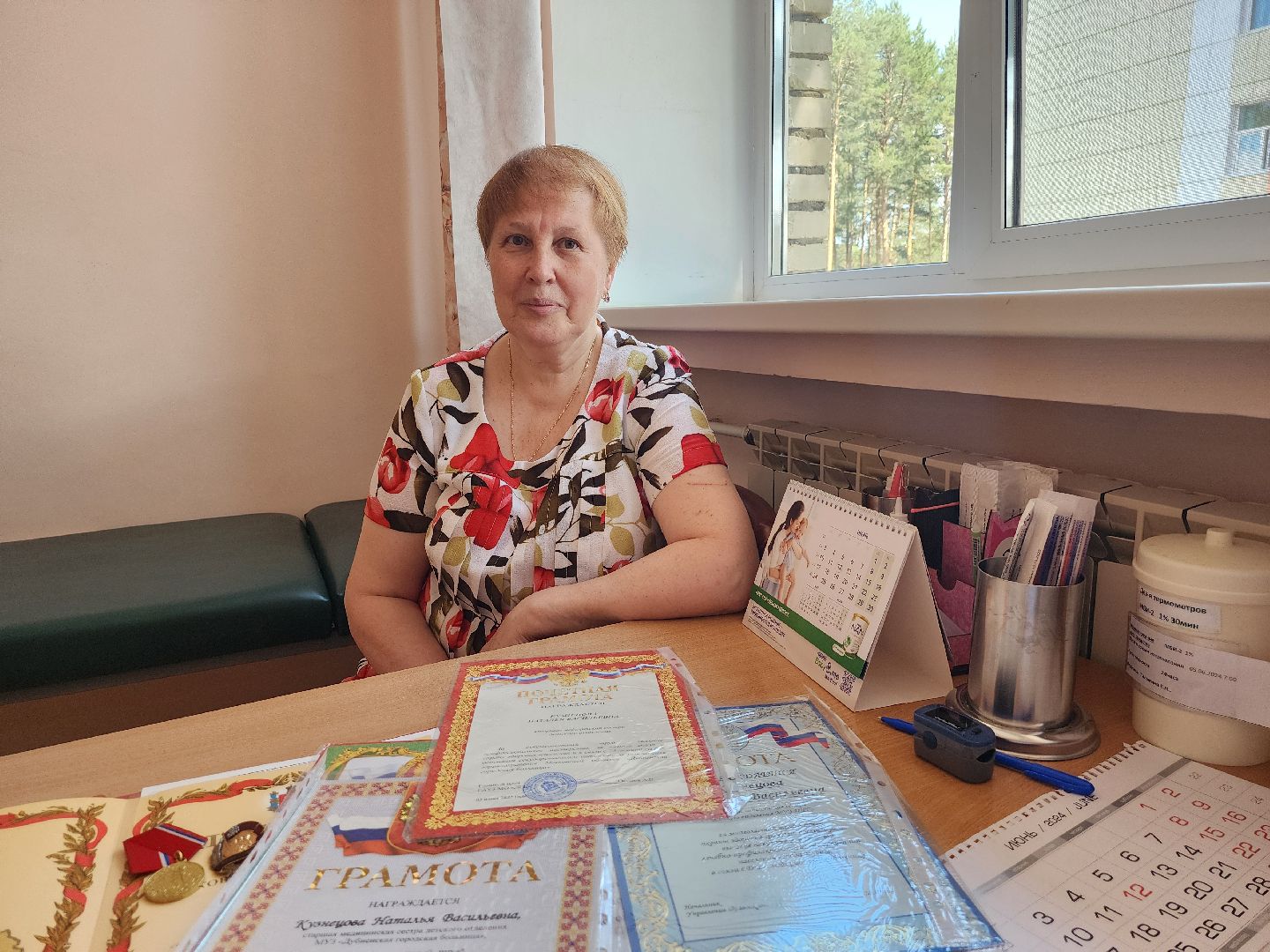 Дубна, Медсестра, Заслуженная медсестра, Дубненская больница, День медика,