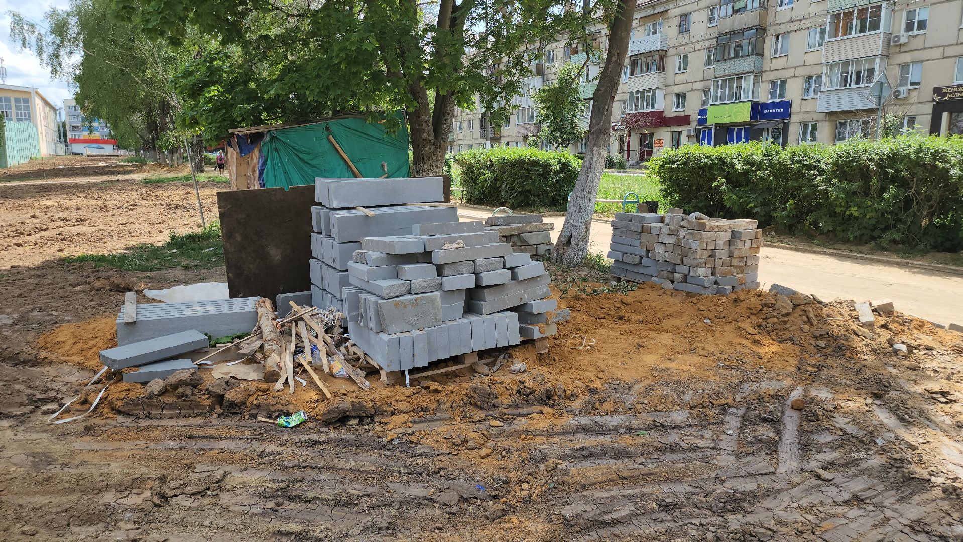 кашира, сквер им генерала белова, благоустройство, теплотрасса, строительные работы, троутар, фонтан, озеленение,