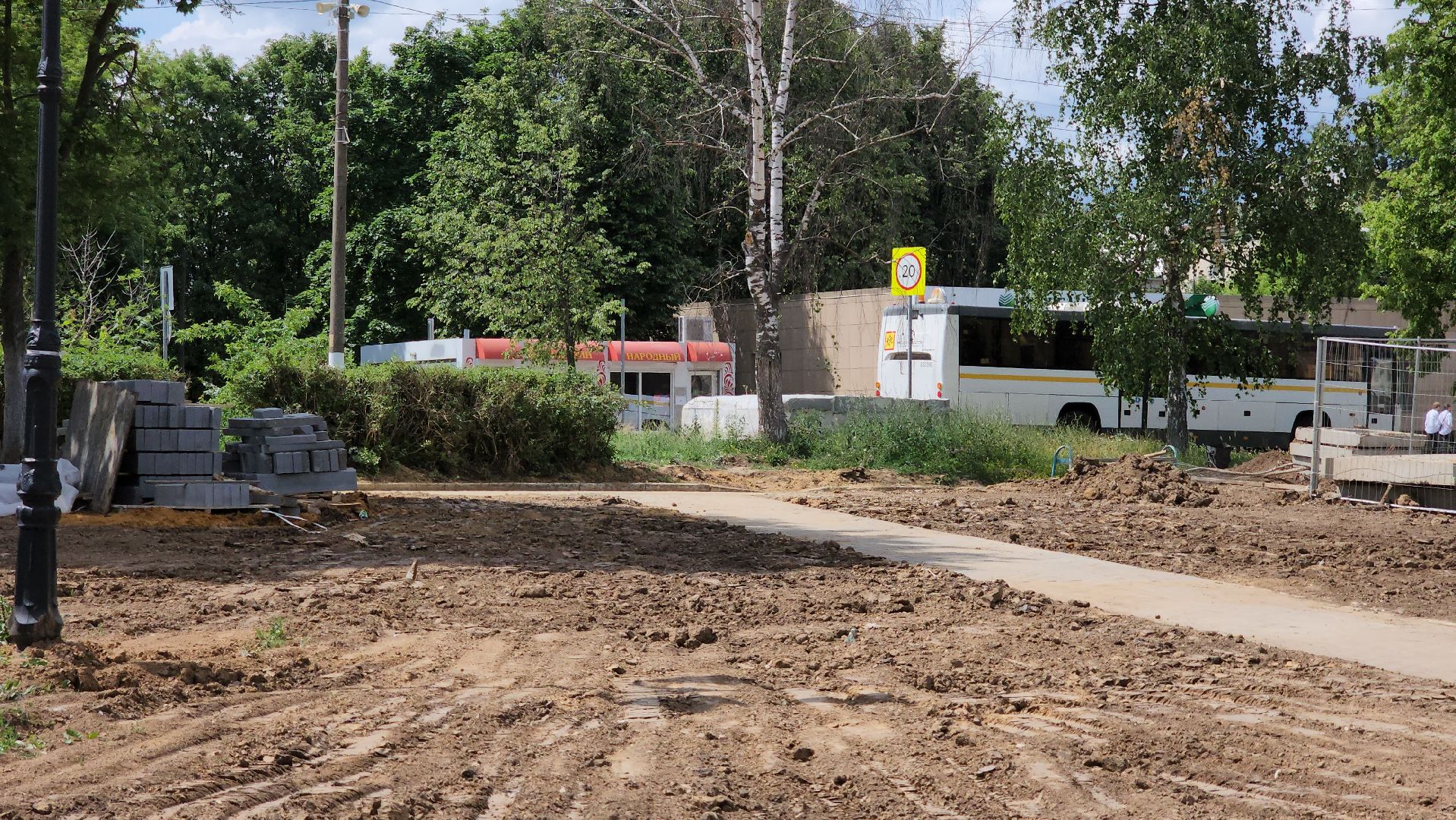 кашира, сквер им генерала белова, благоустройство, теплотрасса, строительные работы, троутар, фонтан, озеленение,