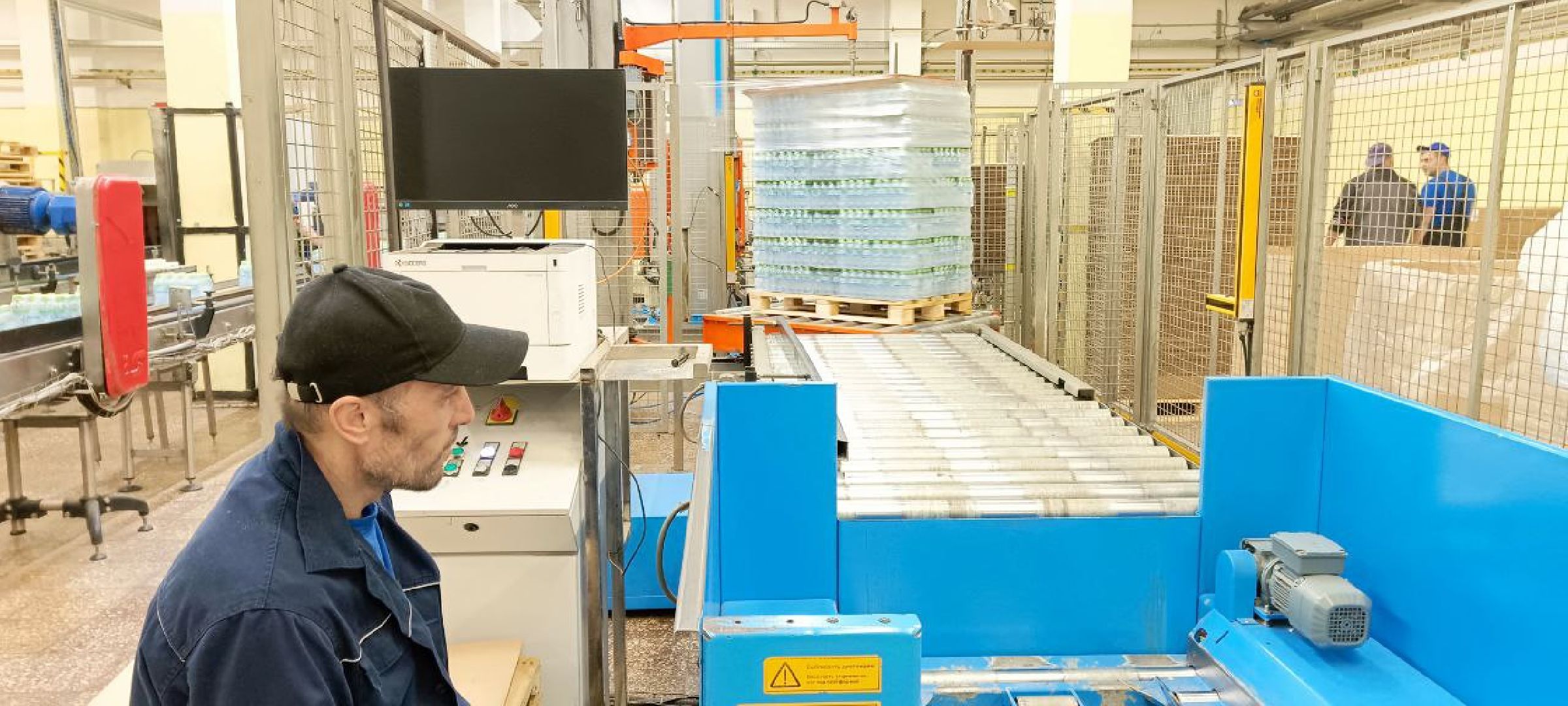 Дмитров, Завод Фонте Аква,