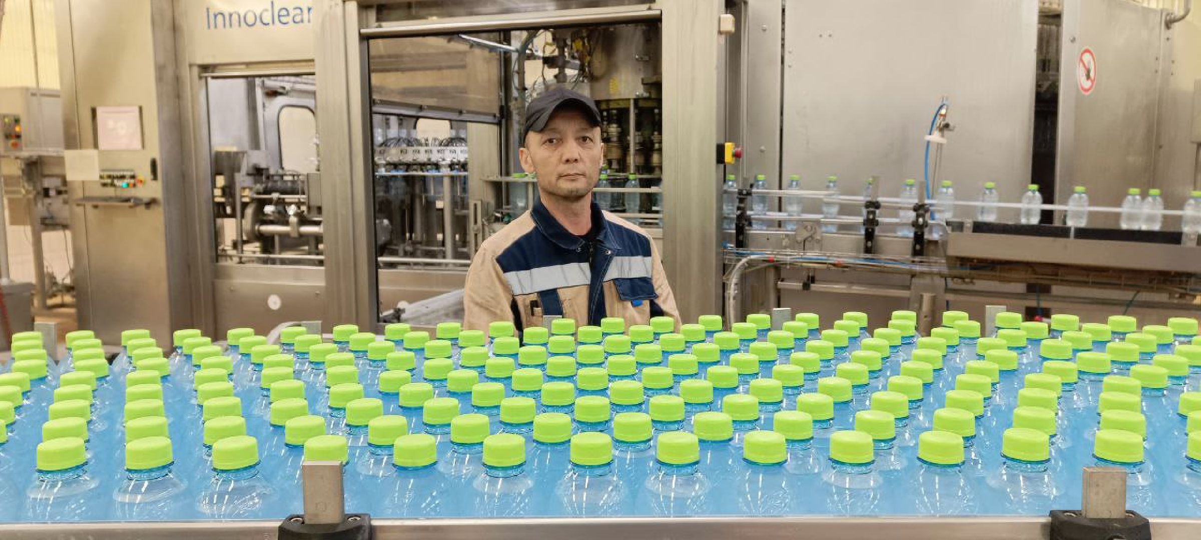 Дмитров, Завод Фонте Аква,