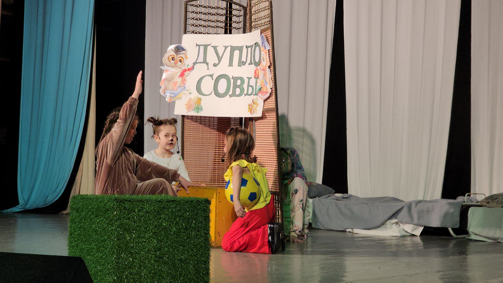 пушкино, театральная студия, дети, спектакль,