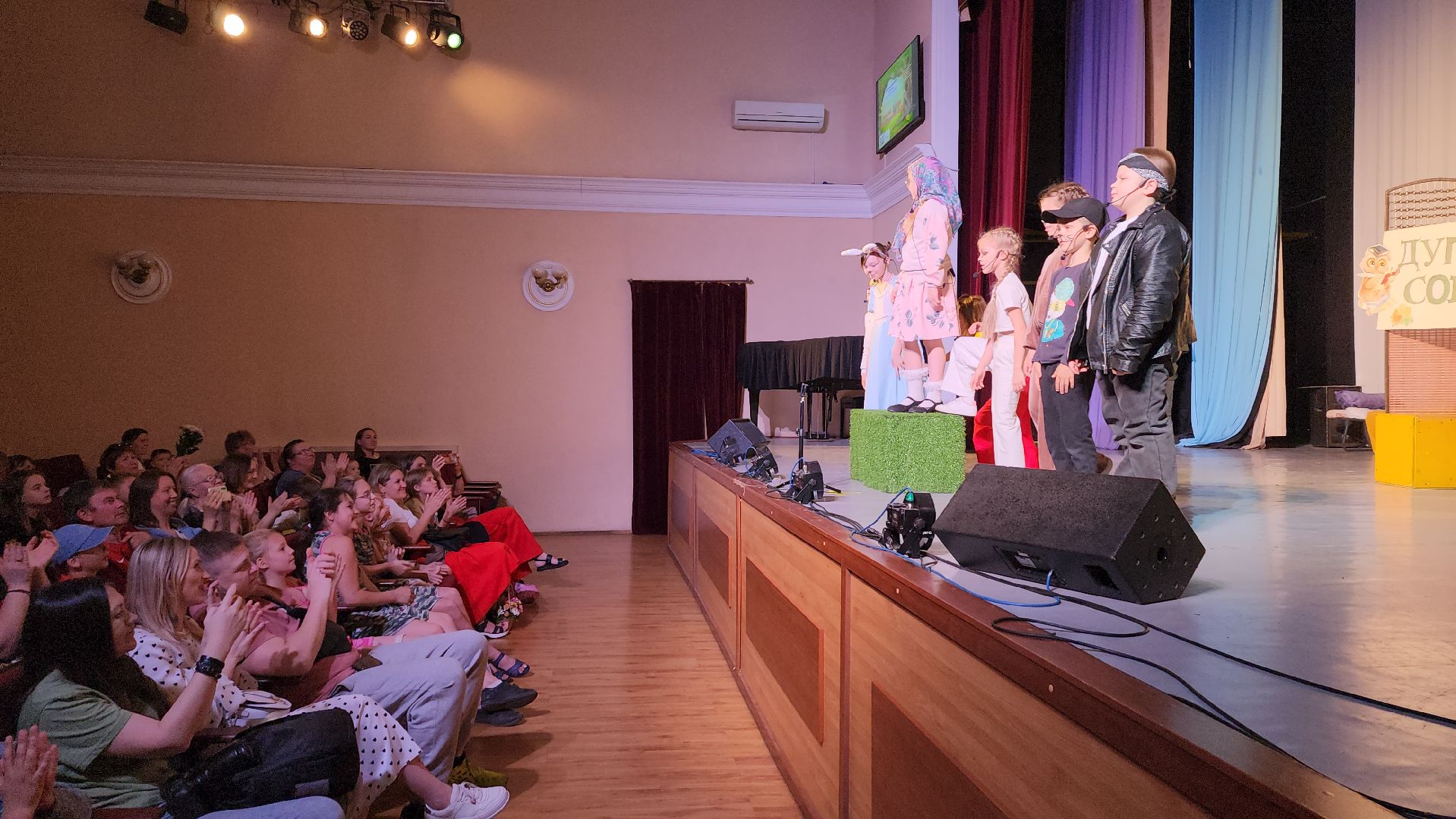 пушкино, театральная студия, дети, спектакль,