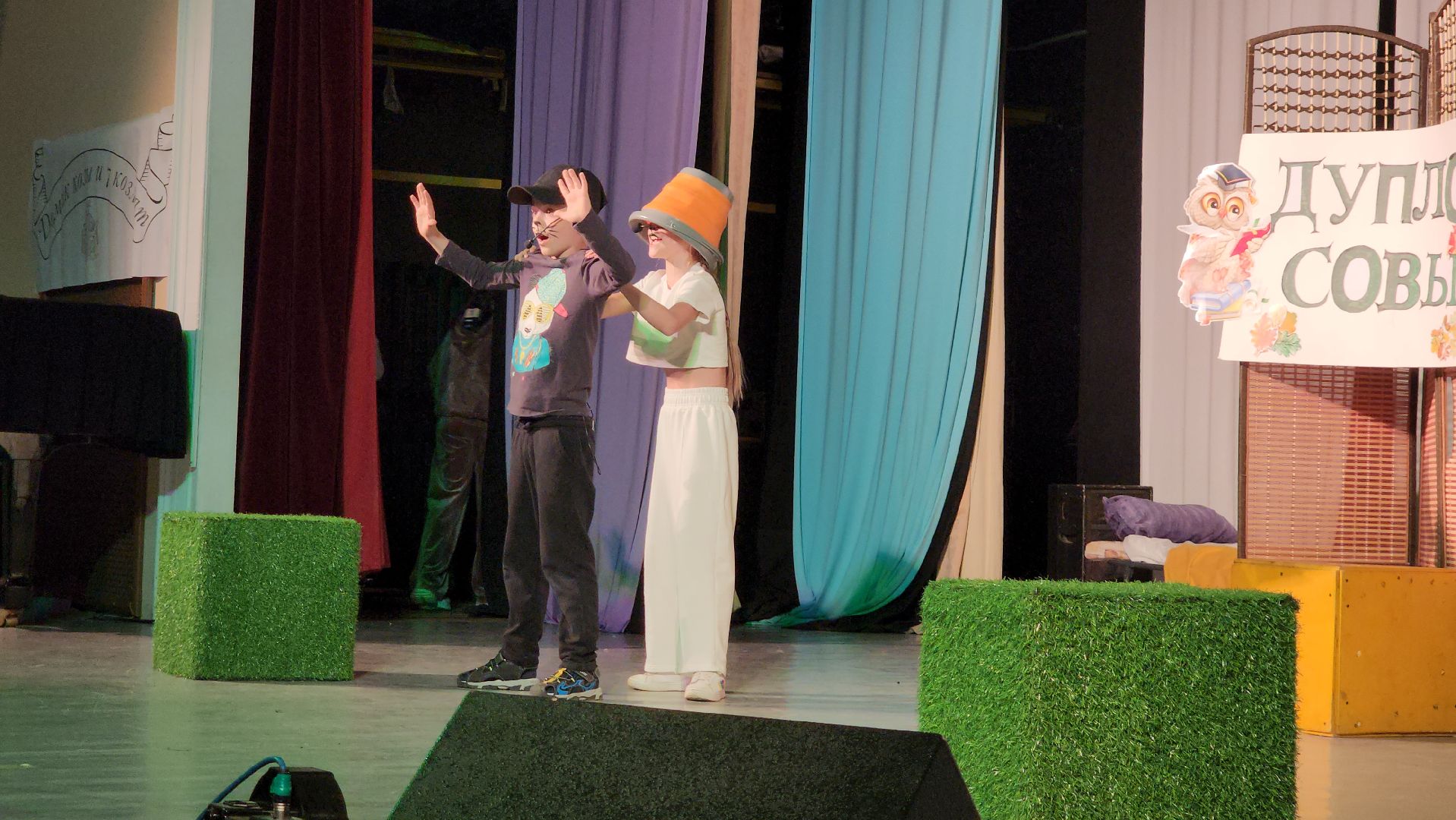 пушкино, театральная студия, дети, спектакль,