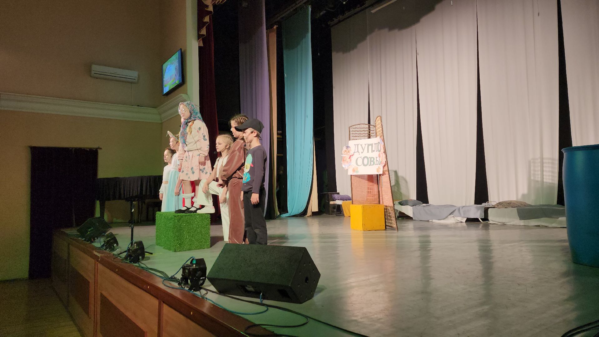 пушкино, театральная студия, дети, спектакль,