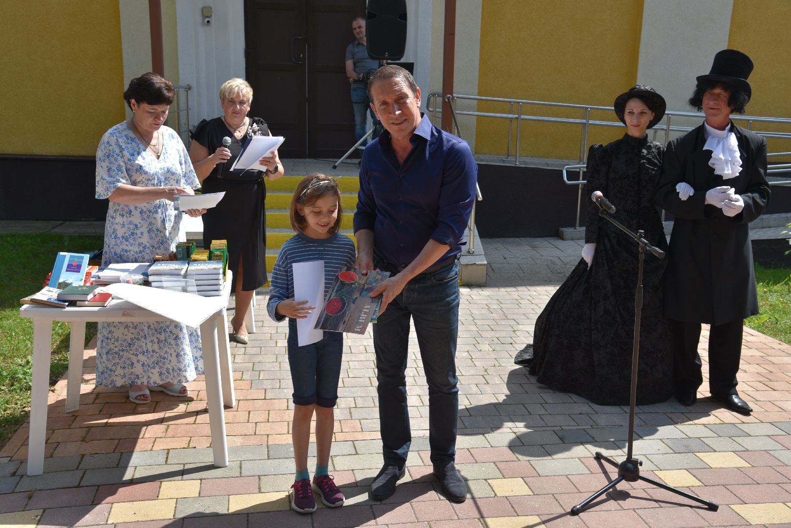 лотошино, лотошинский цдк, 225 лет пушкину, библиотека, дети,