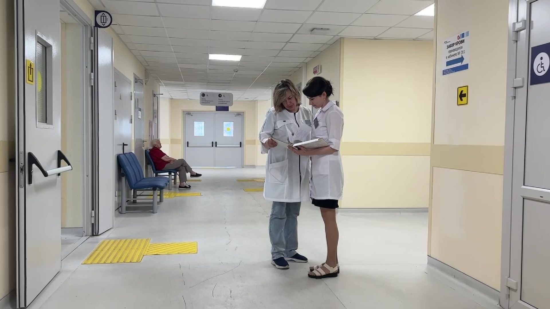 Реутов, медицина, здравоохранение, социальная ипотека, врачи,