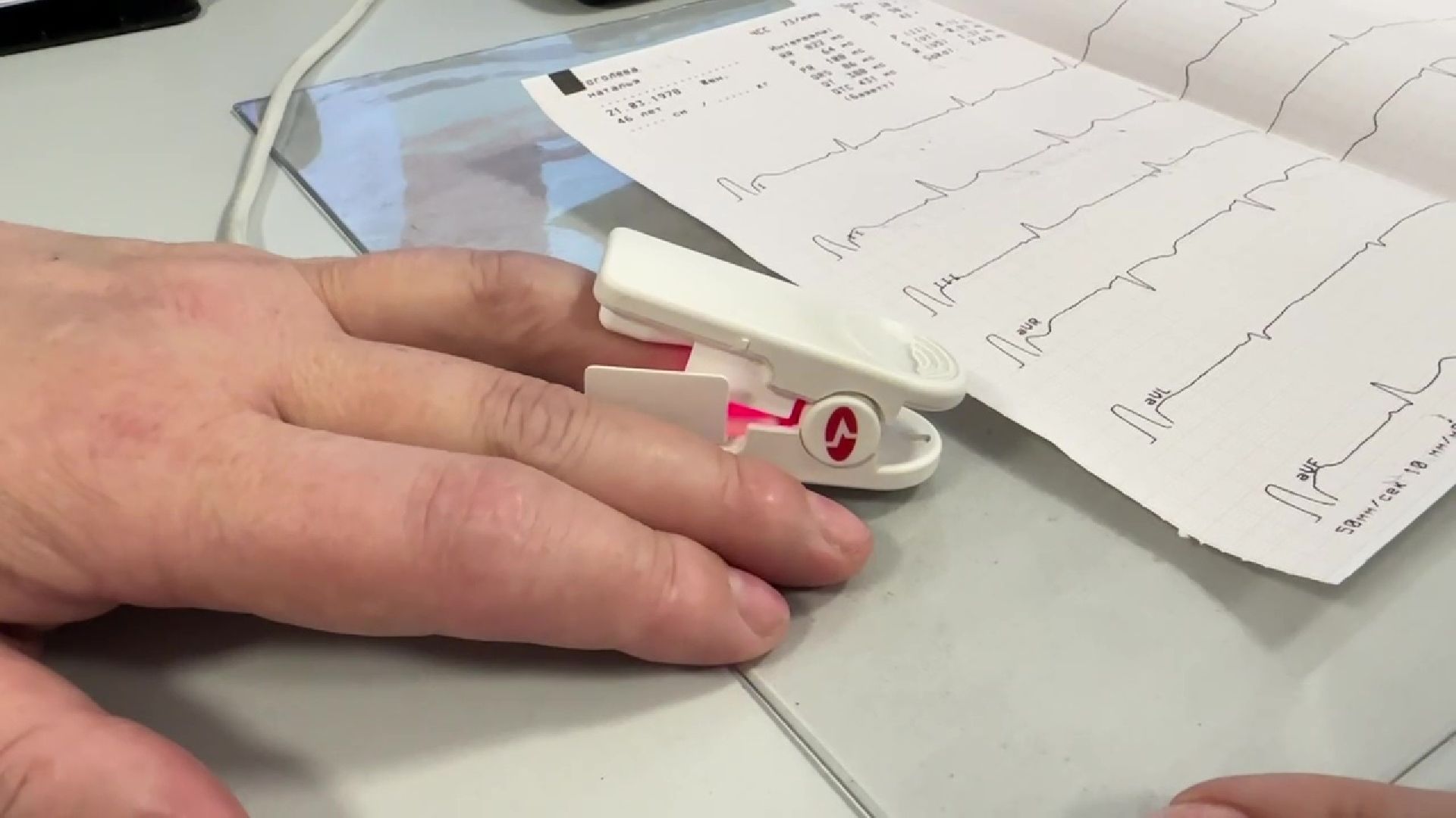 Реутов, медицина, здравоохранение, социальная ипотека, врачи,