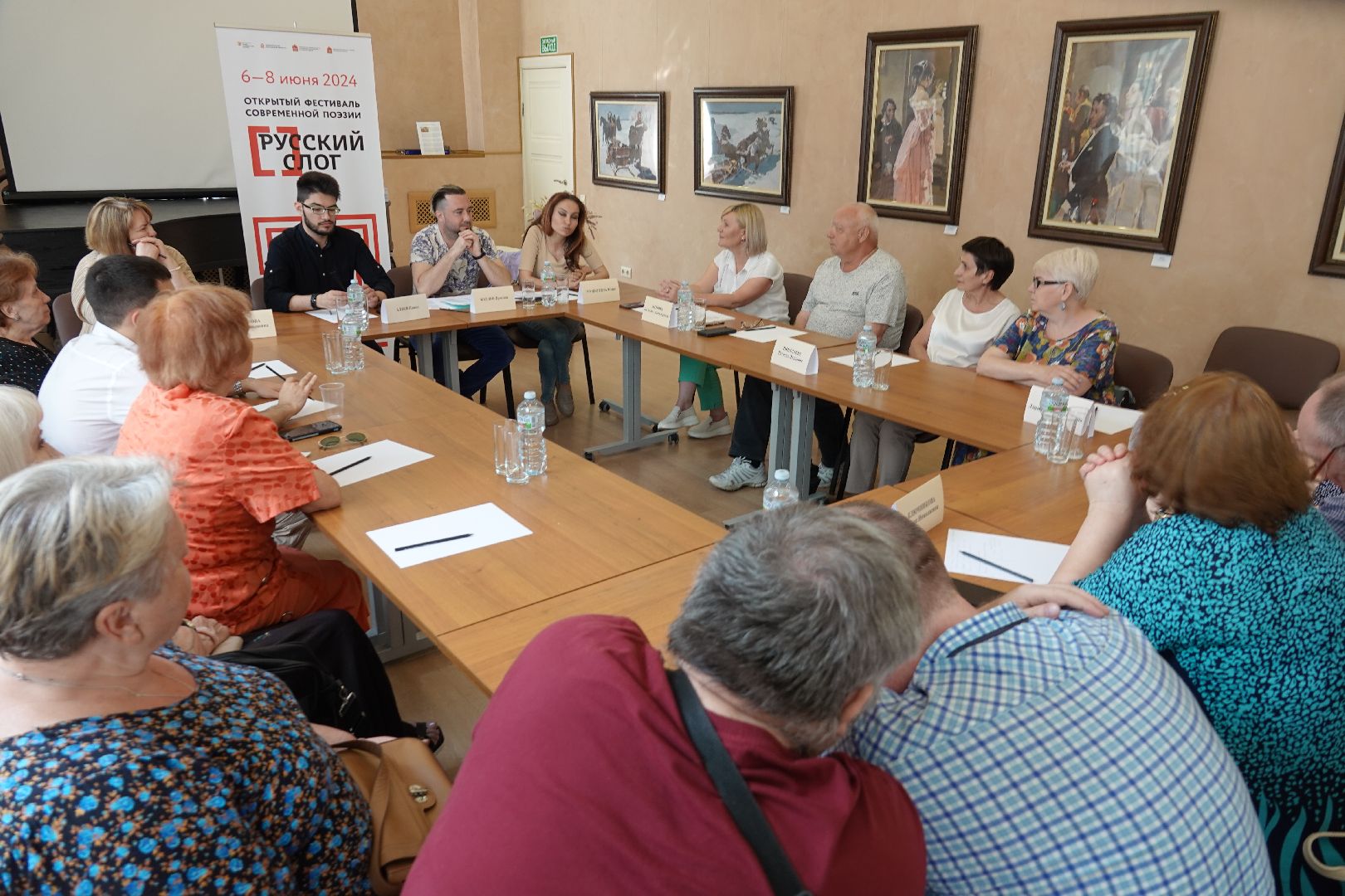 Культура, Русский слог, Фестиваль, Поэзия, Сергиев Посад,