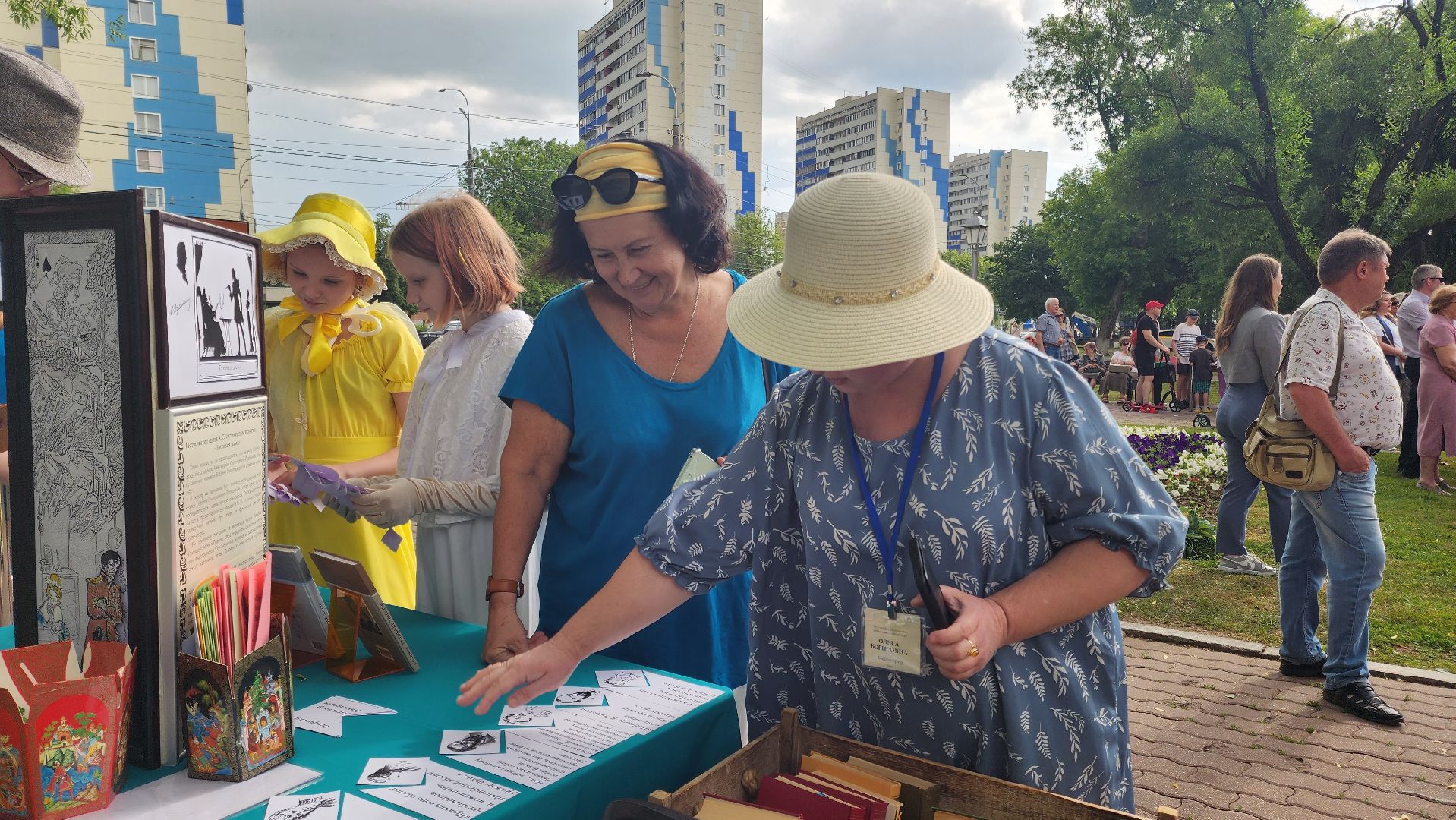 Подольск, Культура, Пушкин, 225 лет пушкину,