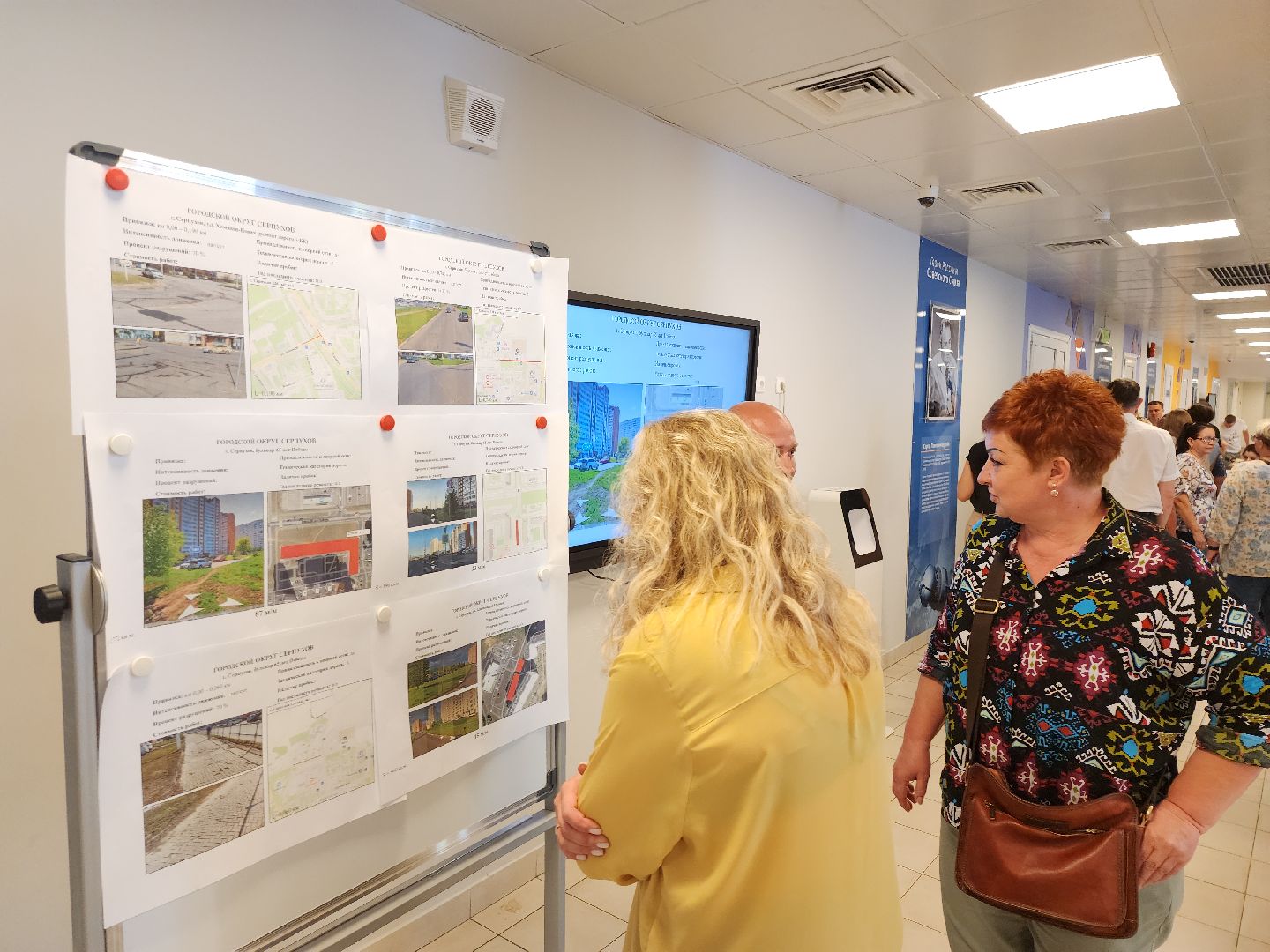 серпухов, подмосковье, выездная администрация,