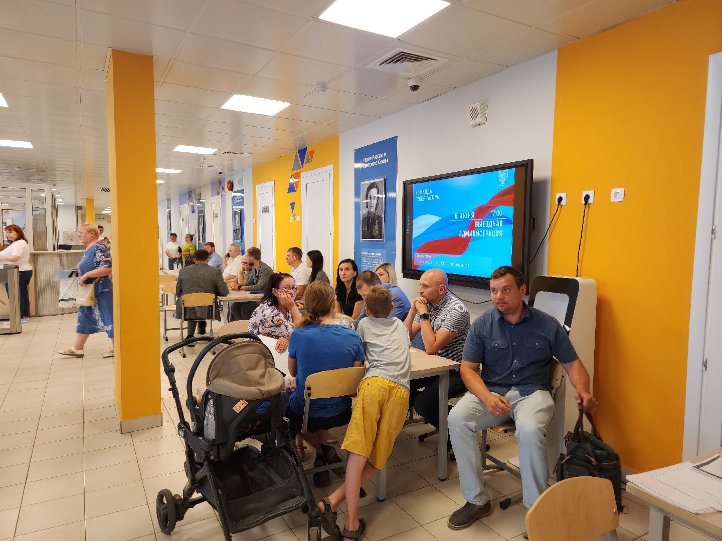 серпухов, подмосковье, выездная администрация,