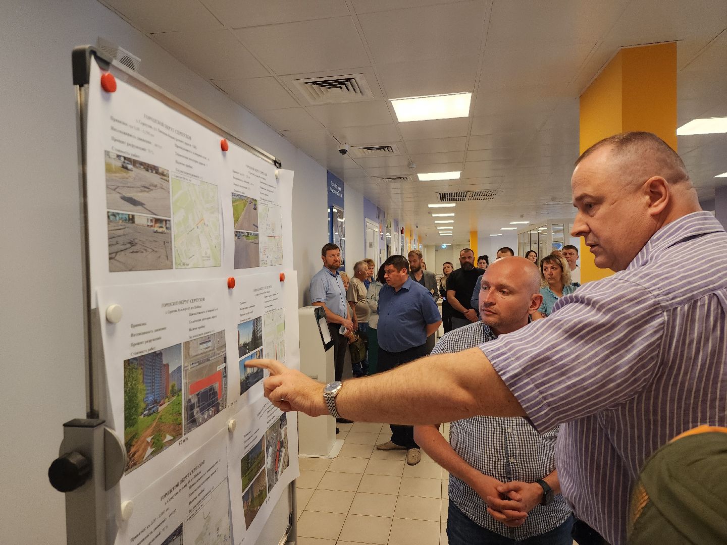 серпухов, подмосковье, выездная администрация,