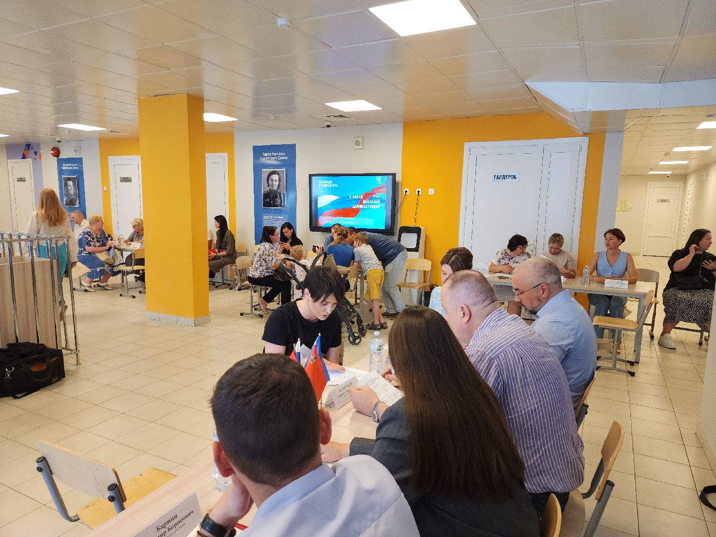 серпухов, подмосковье, выездная администрация,