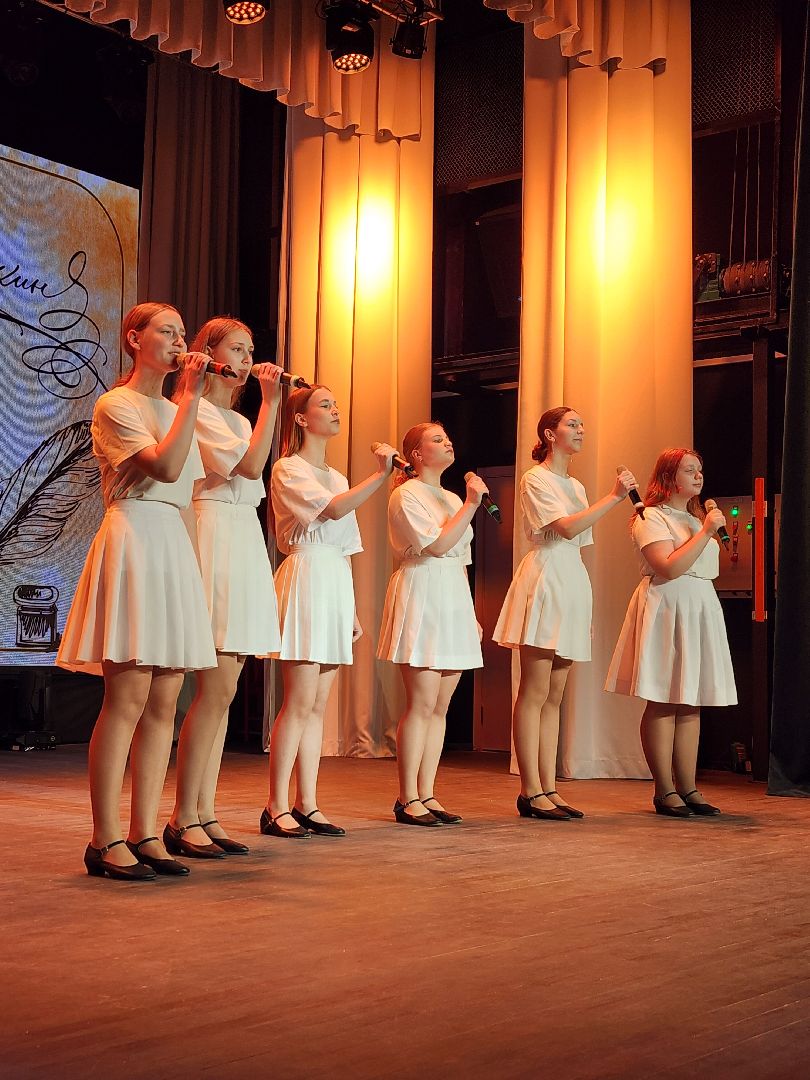 волоколамск, пушкин, концерт,