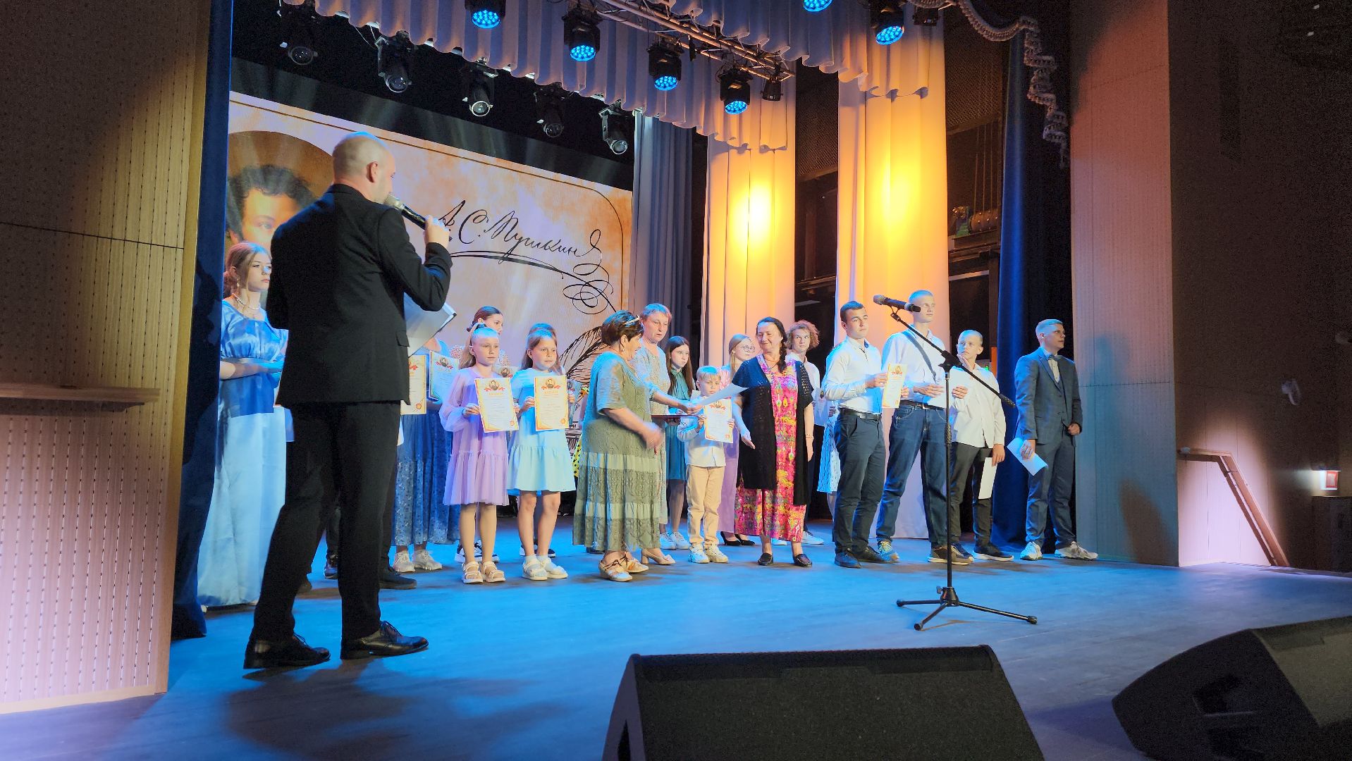 волоколамск, пушкин, концерт,