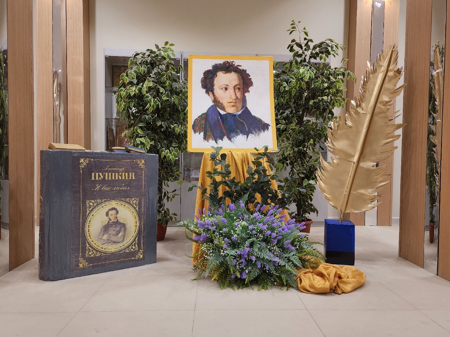 волоколамск, пушкин, концерт,