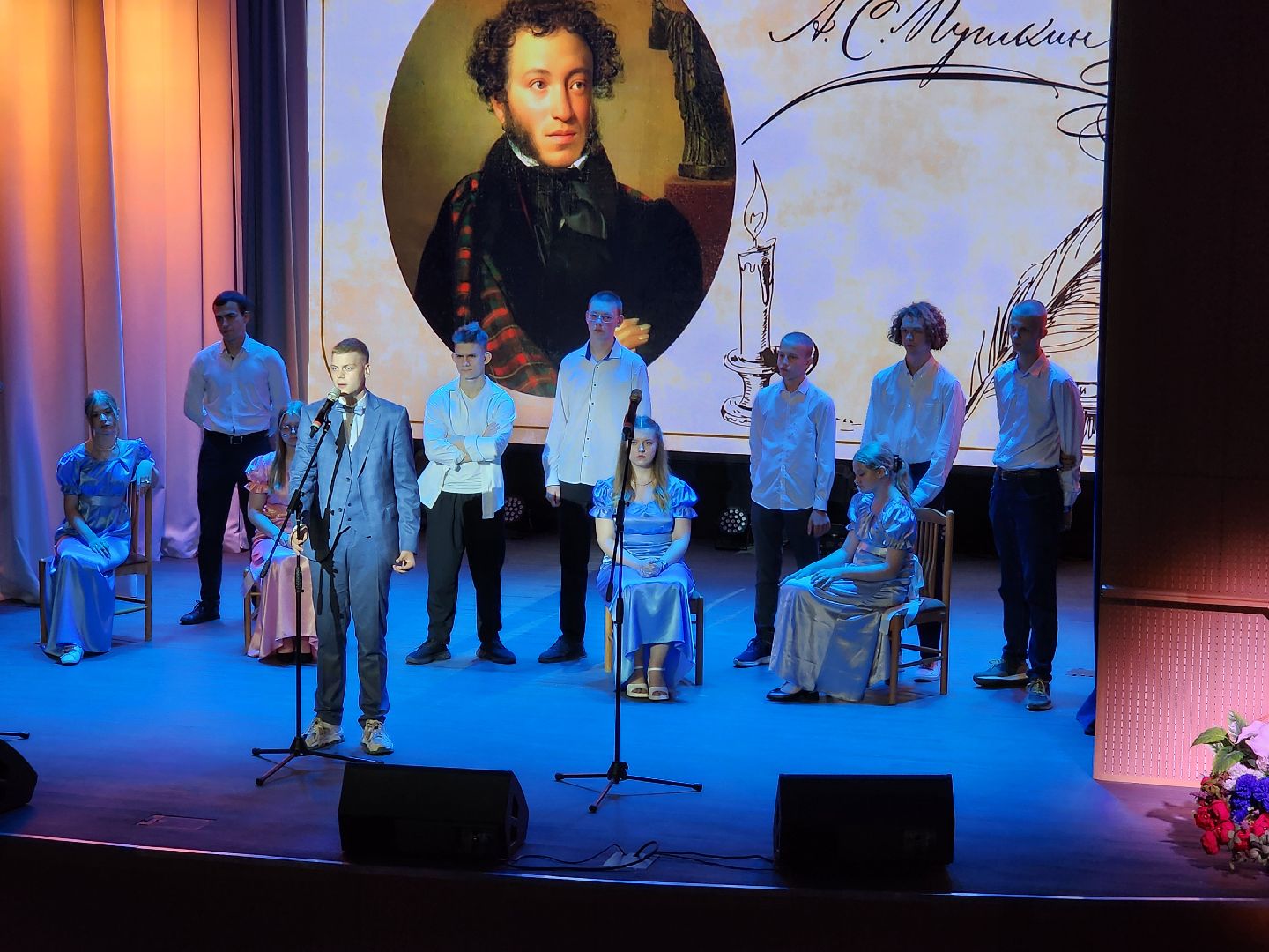 волоколамск, пушкин, концерт,