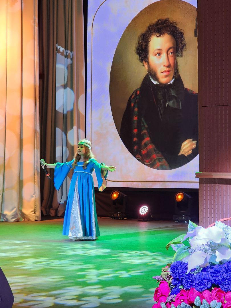 волоколамск, пушкин, концерт,