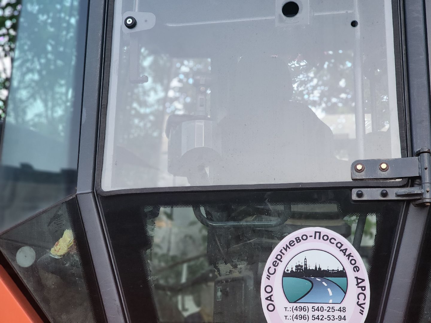 долгопрудный, бордюрный камень, дорожные работы, асфальт, ограждение,