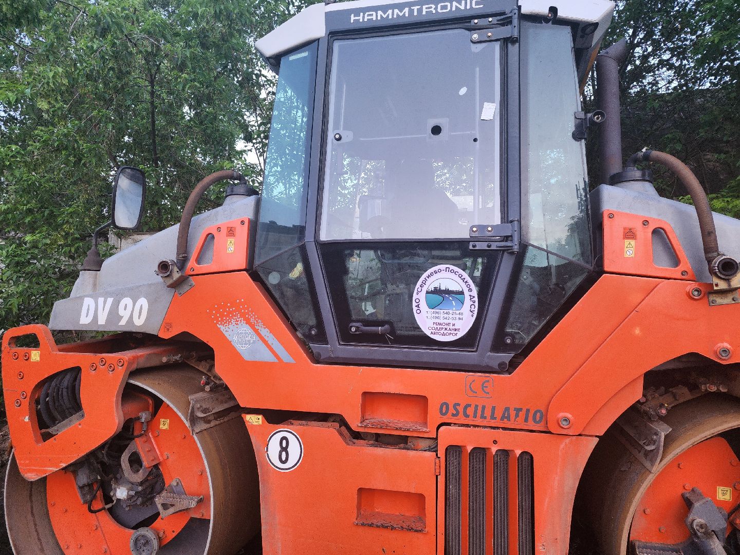 долгопрудный, бордюрный камень, дорожные работы, асфальт, ограждение,