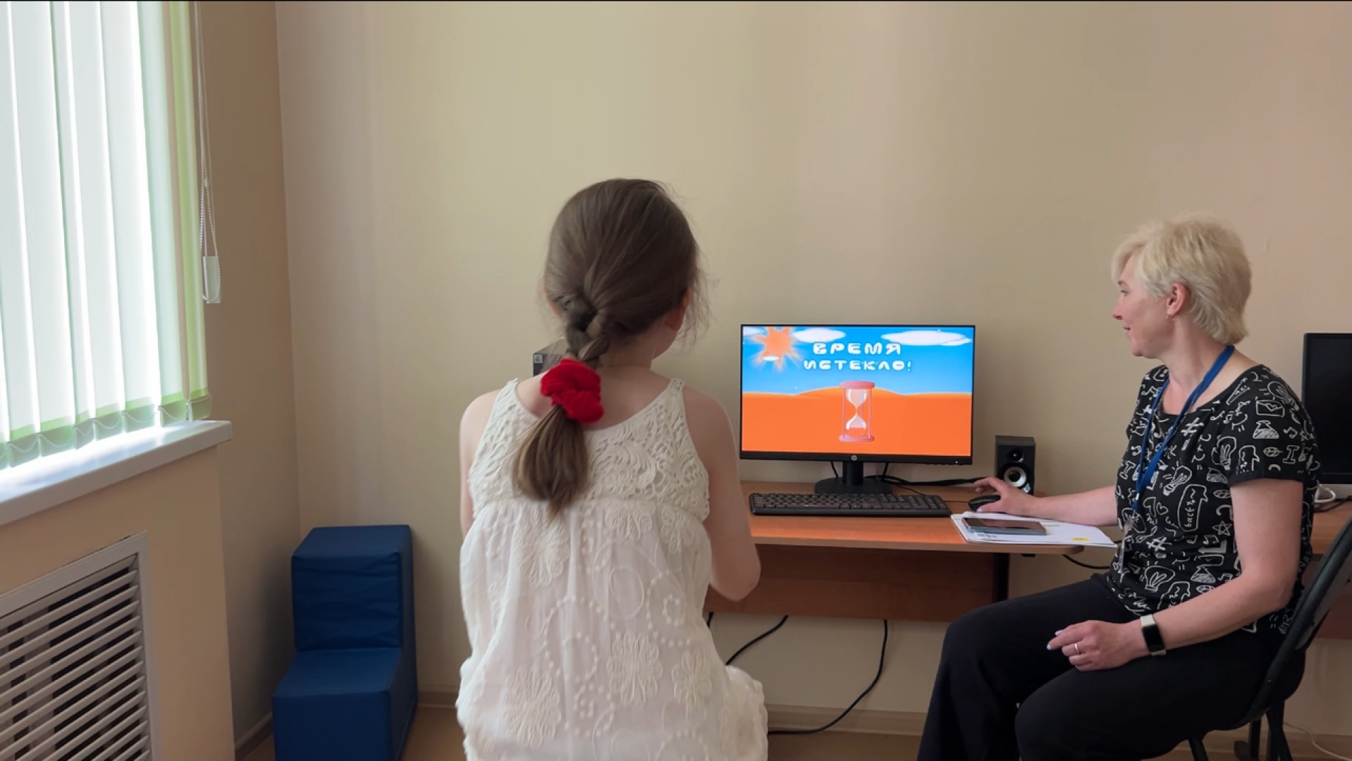 химки, реабилитационный центр, дети с овз, медицина,