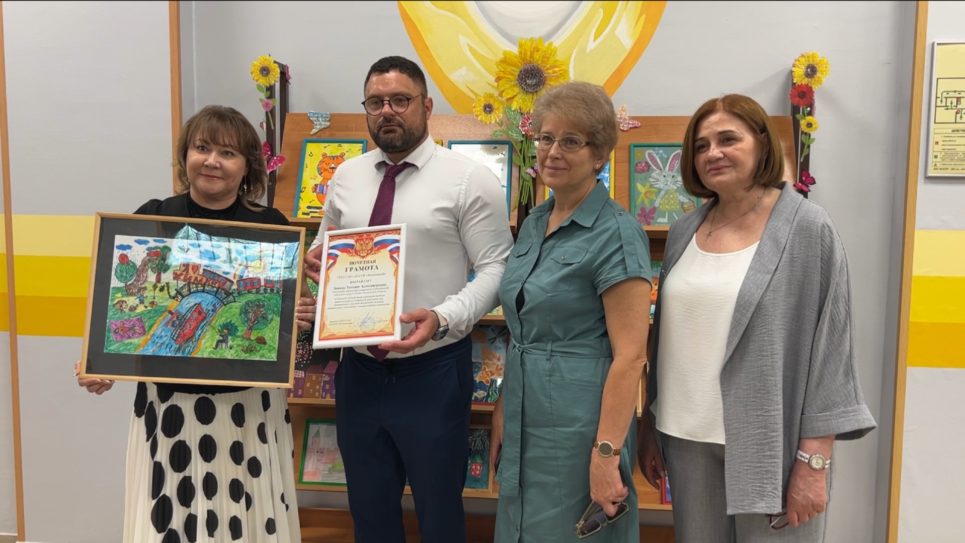 химки, реабилитационный центр, дети с овз, медицина,