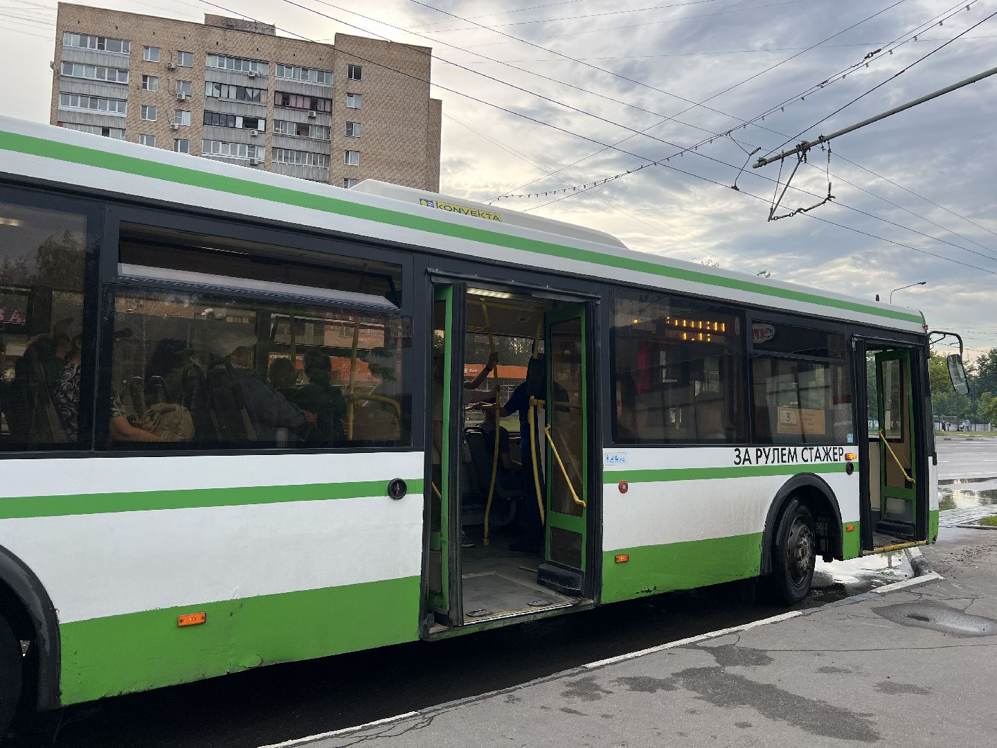 химки, выездная администрация, обращение жителей,