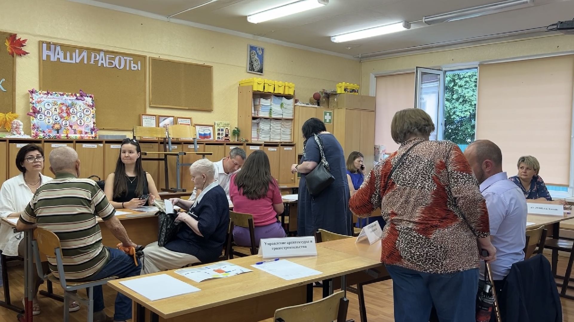 химки, выездная администрация, обращение жителей,