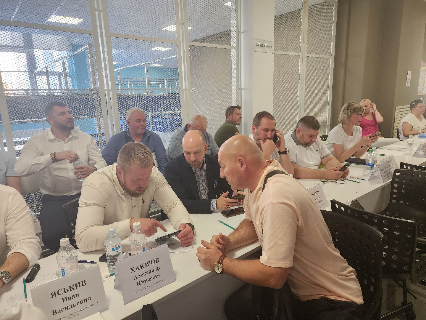 выездная администрация, Красная линия, олимпийский проспект,