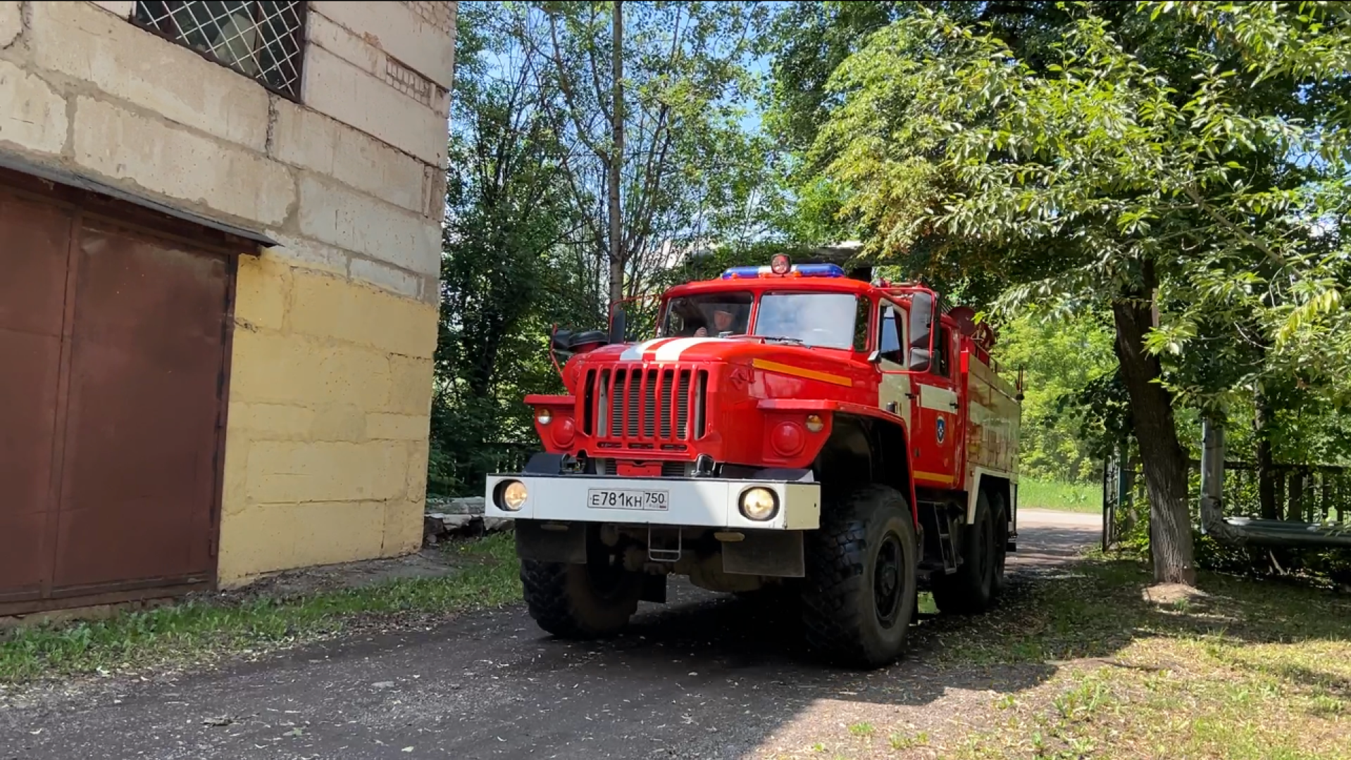 химки, эвакуация, тренировочная эвакуация,