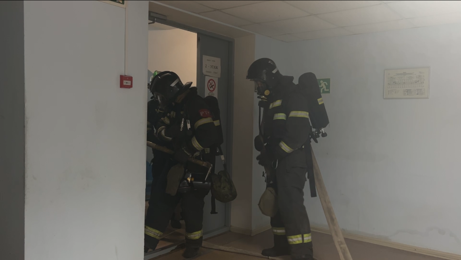 химки, эвакуация, тренировочная эвакуация,