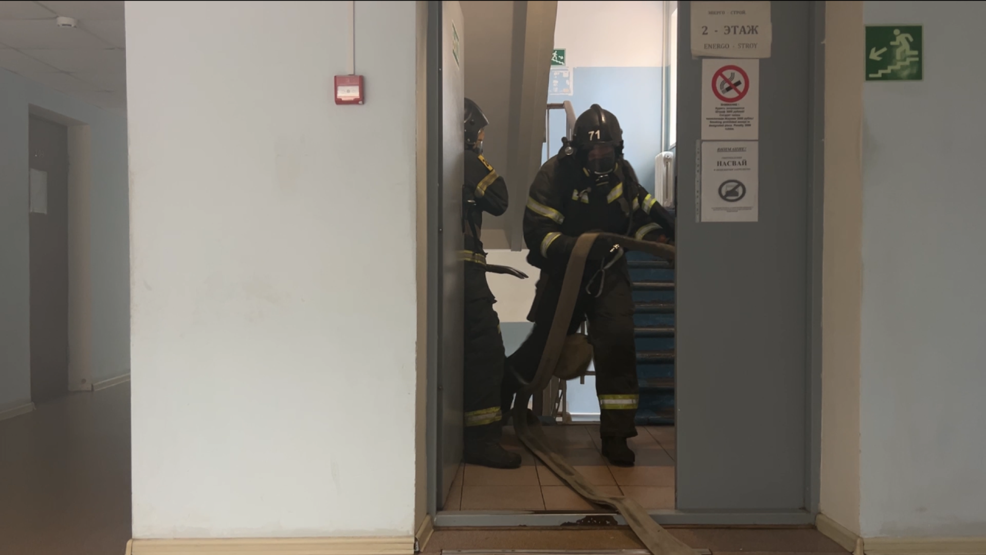 химки, эвакуация, тренировочная эвакуация,