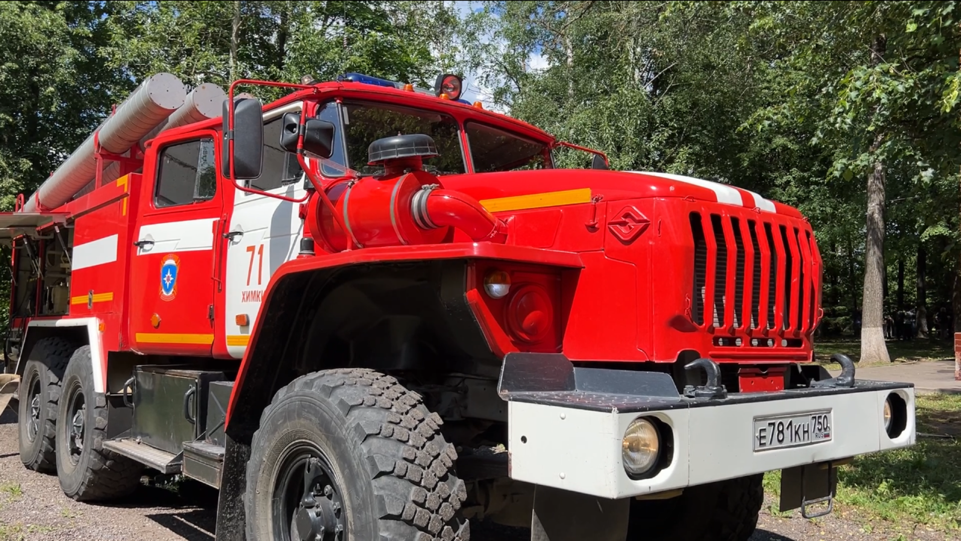 химки, эвакуация, тренировочная эвакуация,