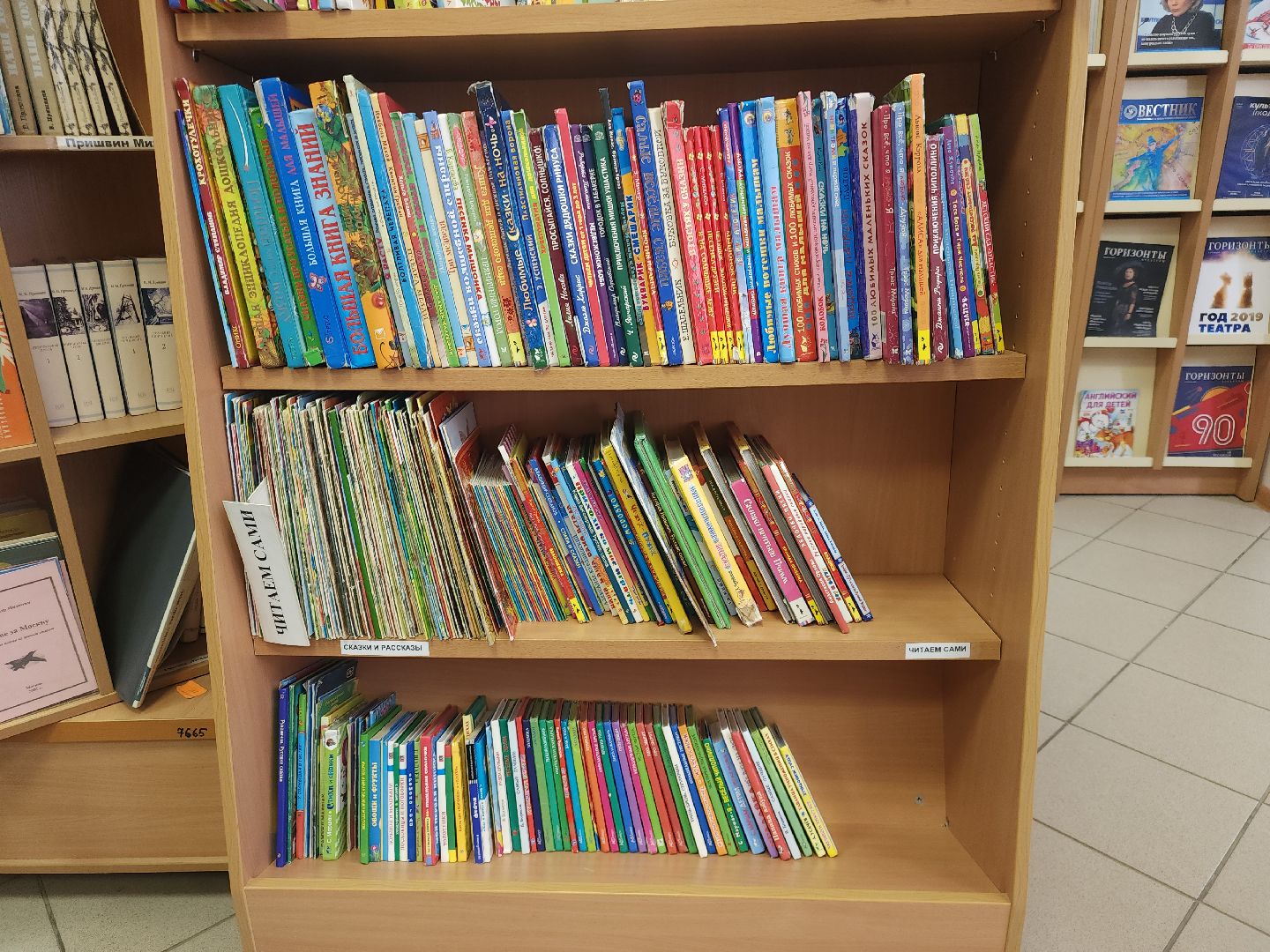 Звенигород, Образование, ЕГЭ,