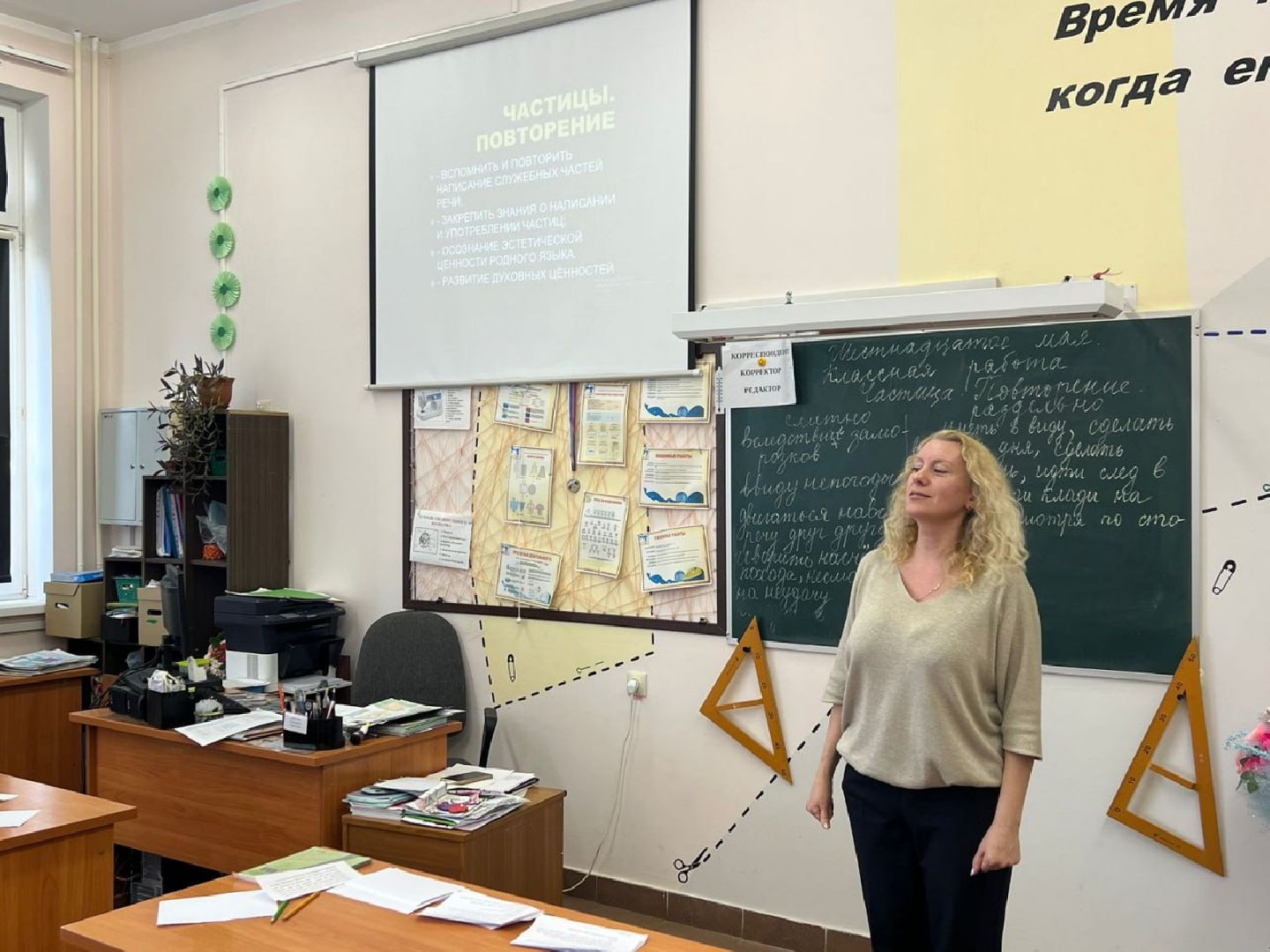 Звенигород, Образование, ЕГЭ,