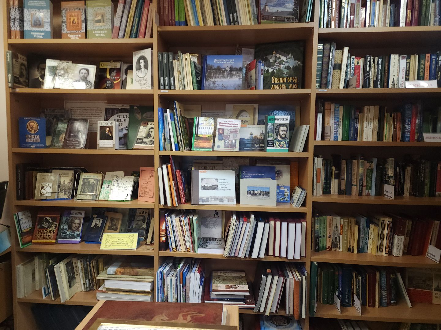 Звенигород, Образование, ЕГЭ,