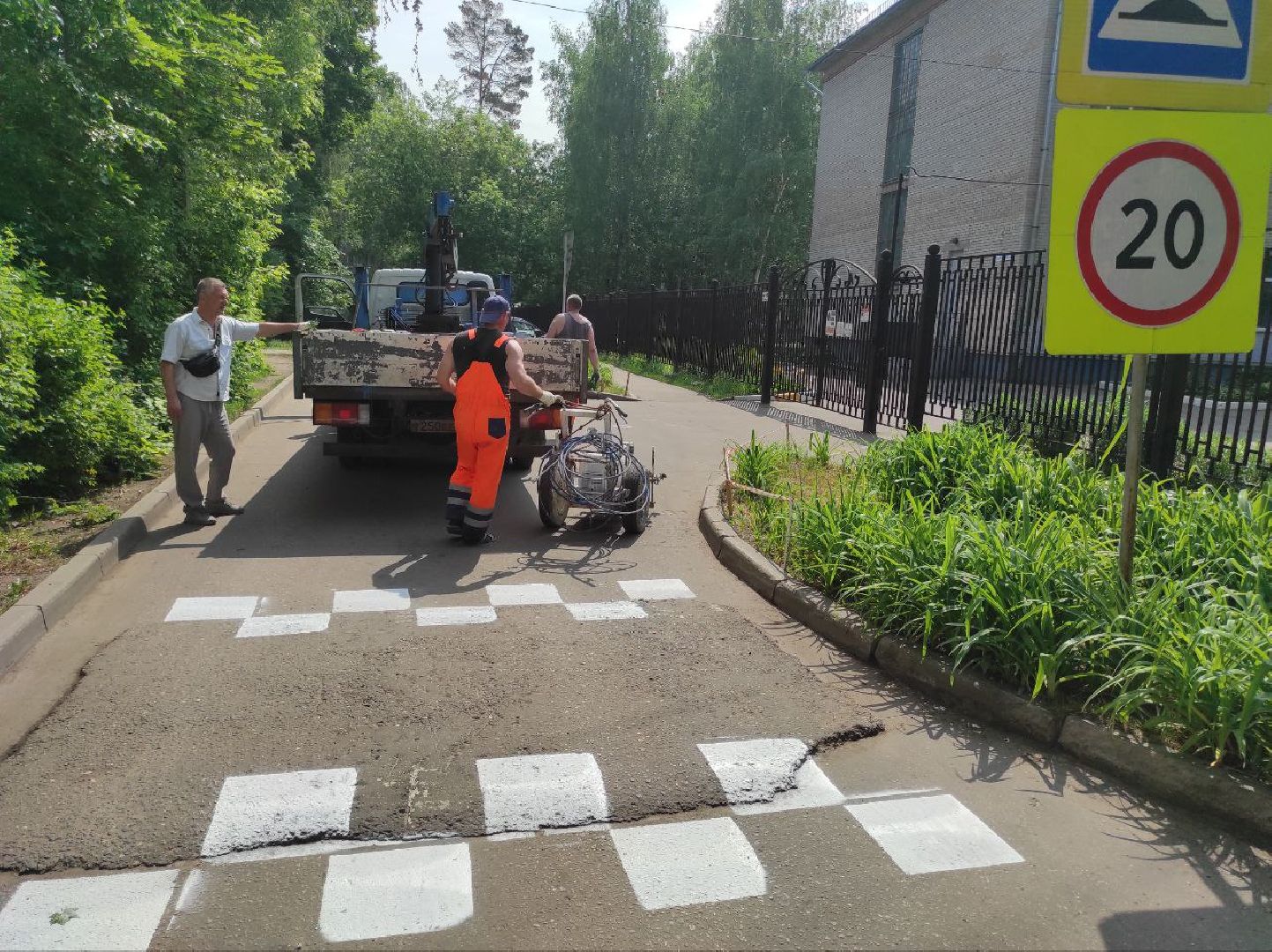 дорожная разметка, мбу городское хозяйство, Добродел, искусственные дорожные неровности,