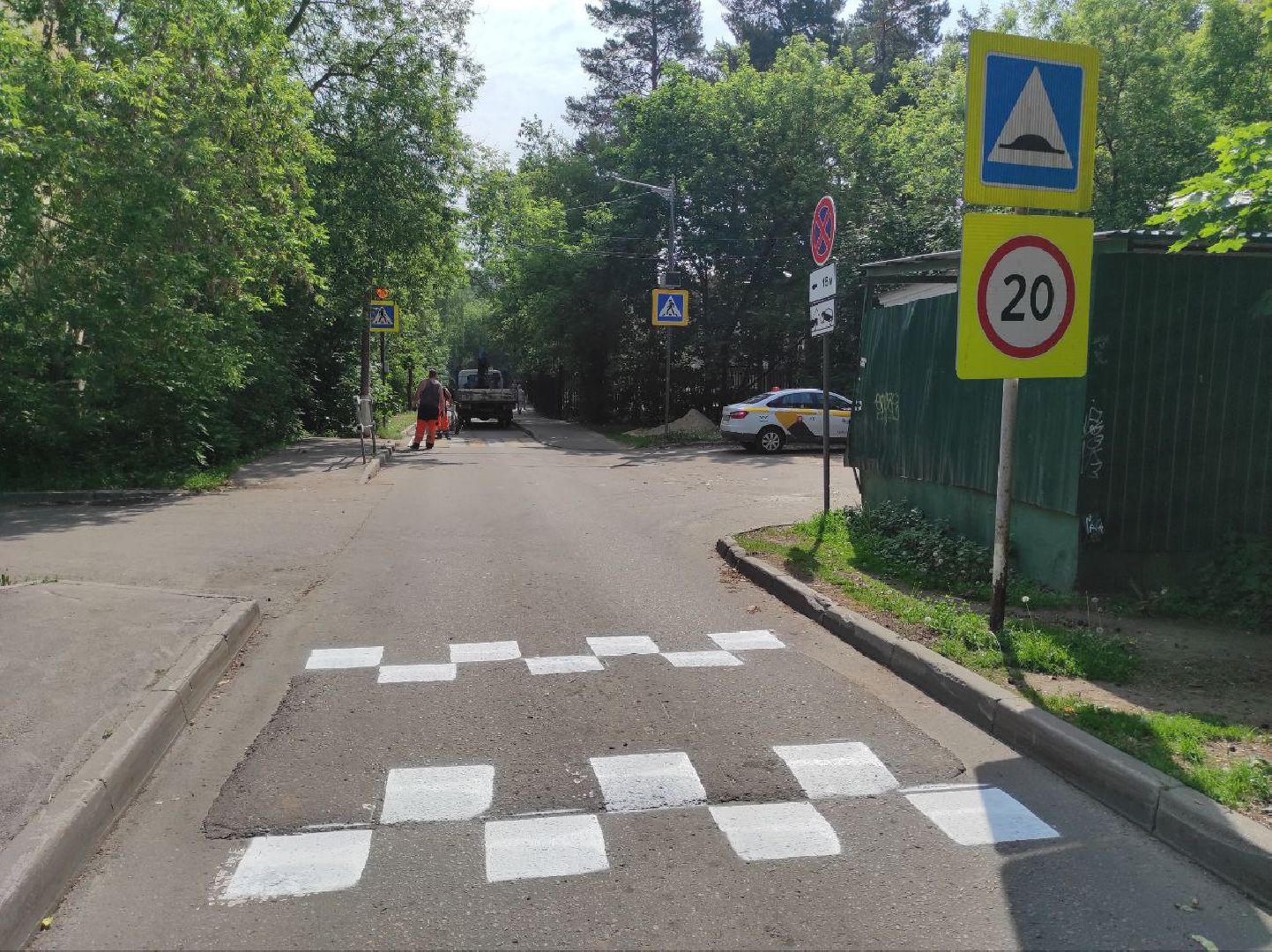 дорожная разметка, мбу городское хозяйство, Добродел, искусственные дорожные неровности,