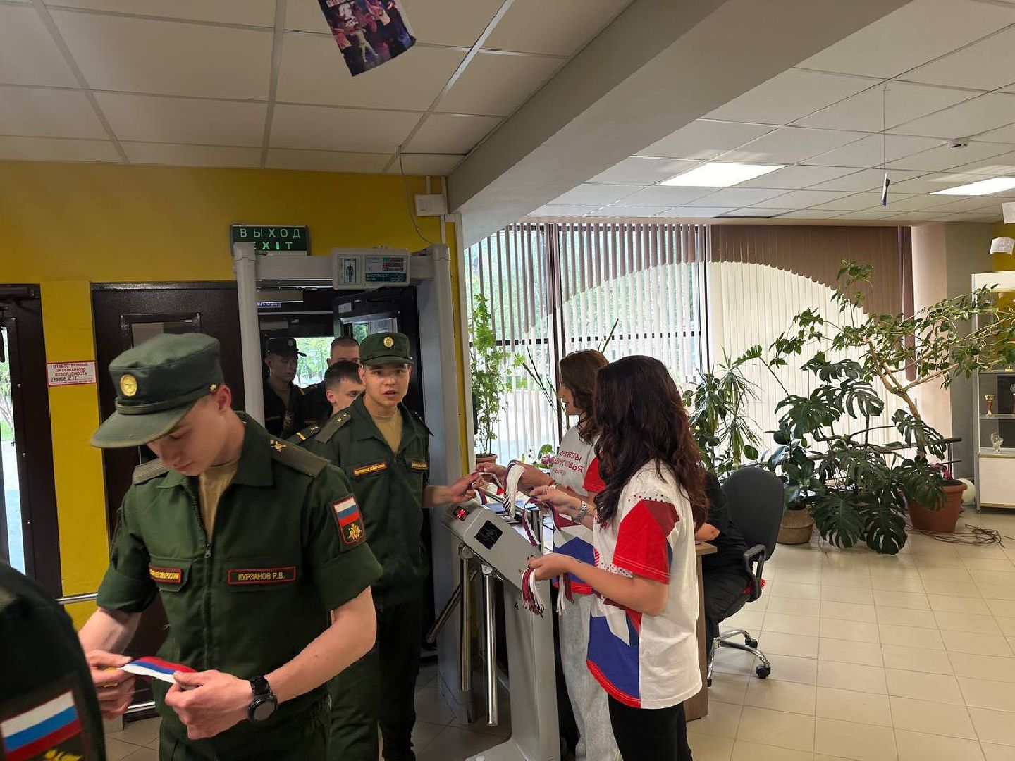 праздник, волонтеры, восход,