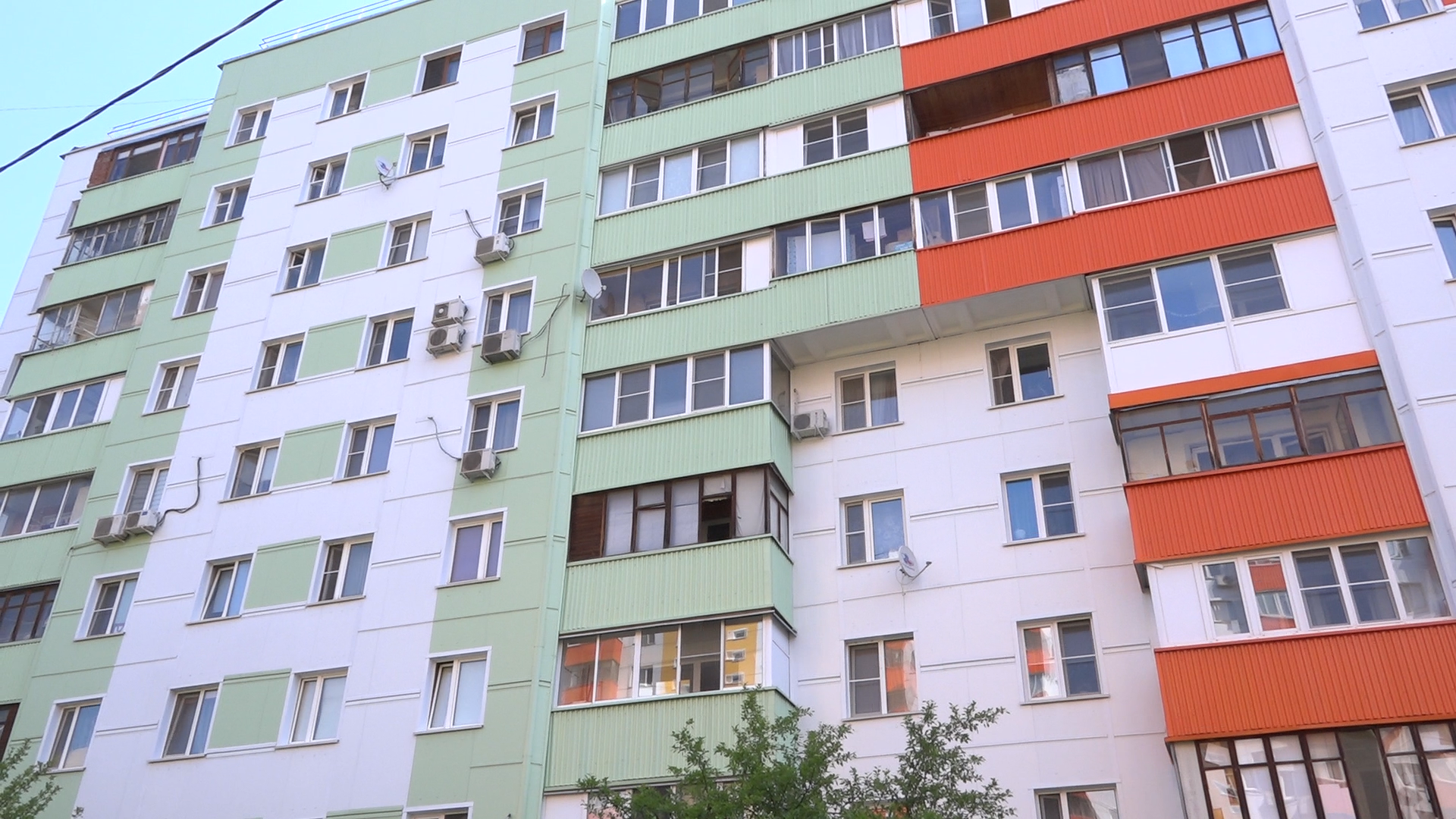 капремонт мкд власиха, Власиха ремонт домов, Капитальный ремонт домов, Фонд капитального ремонта МО, СУФ Термоленд,