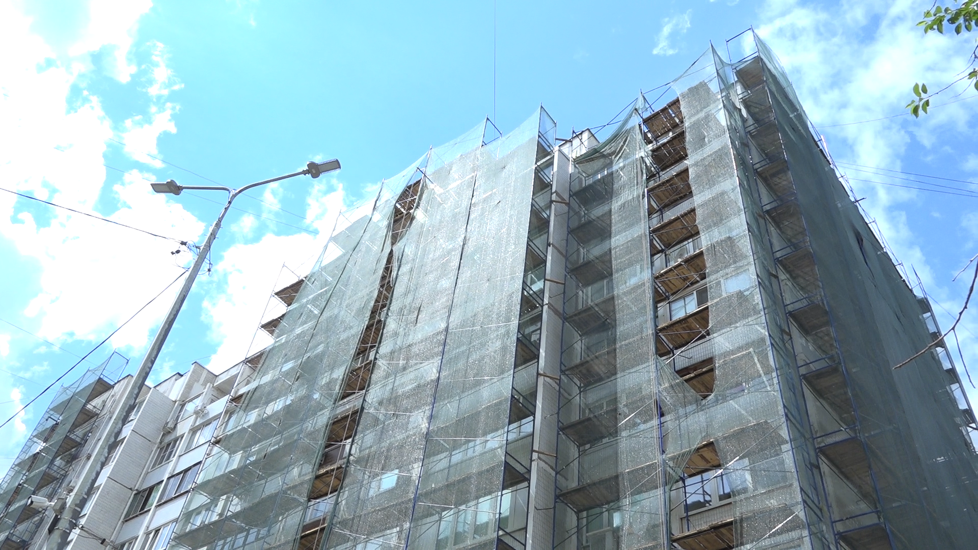 капремонт мкд власиха, Власиха ремонт домов, Капитальный ремонт домов, Фонд капитального ремонта МО, СУФ Термоленд,