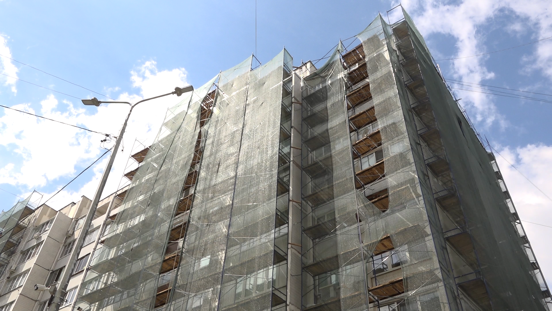 капремонт мкд власиха, Власиха ремонт домов, Капитальный ремонт домов, Фонд капитального ремонта МО, СУФ Термоленд,