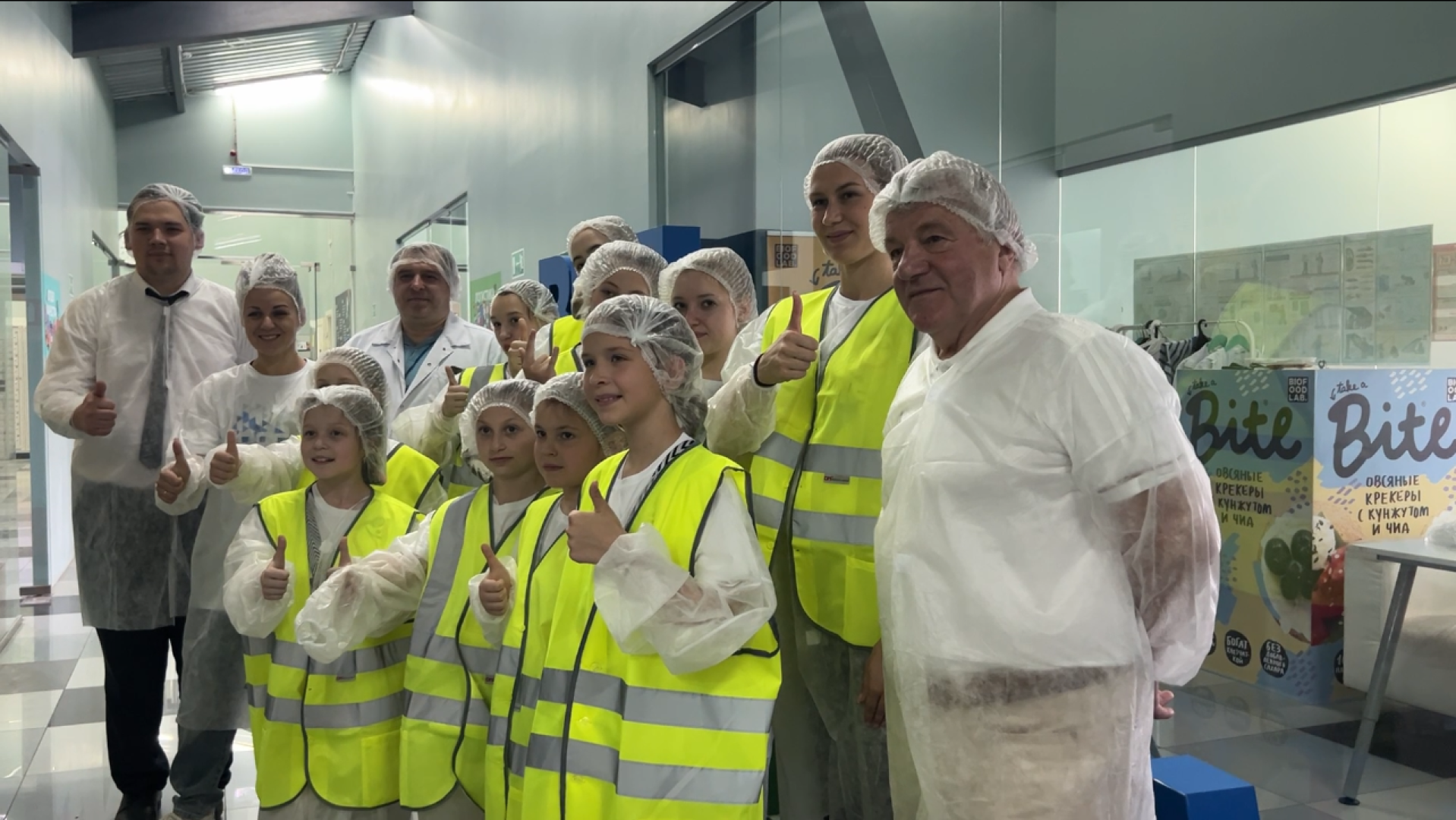 химки, днр, экскурсия для школьников, дети донбасса, общество,