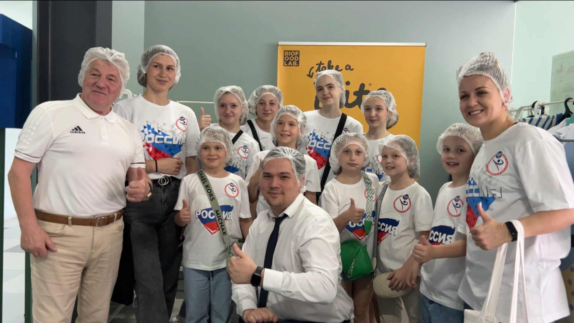 химки, днр, экскурсия для школьников, дети донбасса, общество,