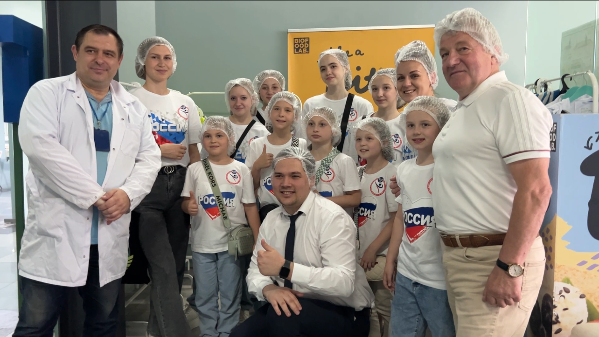 химки, днр, экскурсия для школьников, дети донбасса, общество,