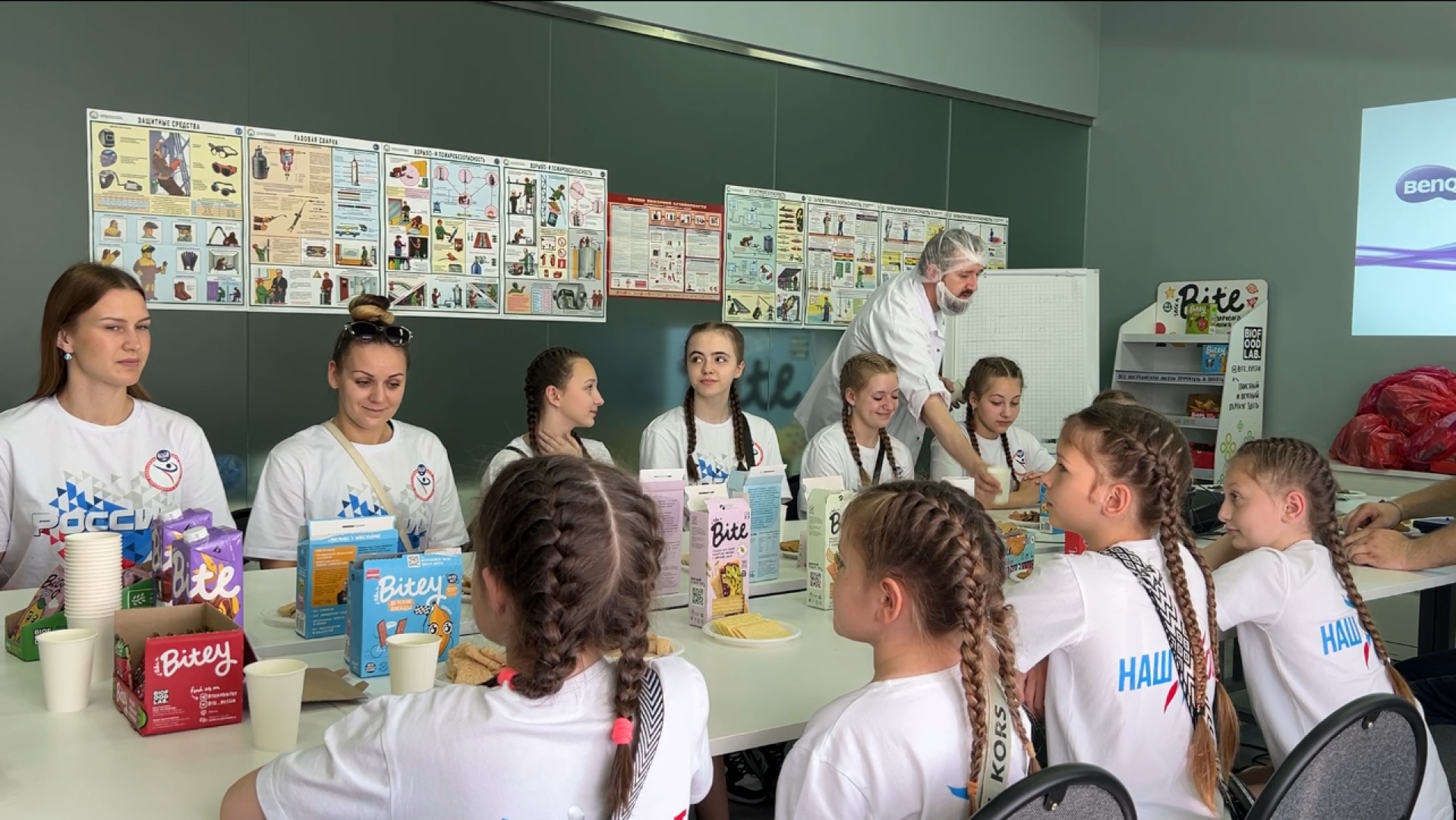 химки, днр, экскурсия для школьников, дети донбасса, общество,