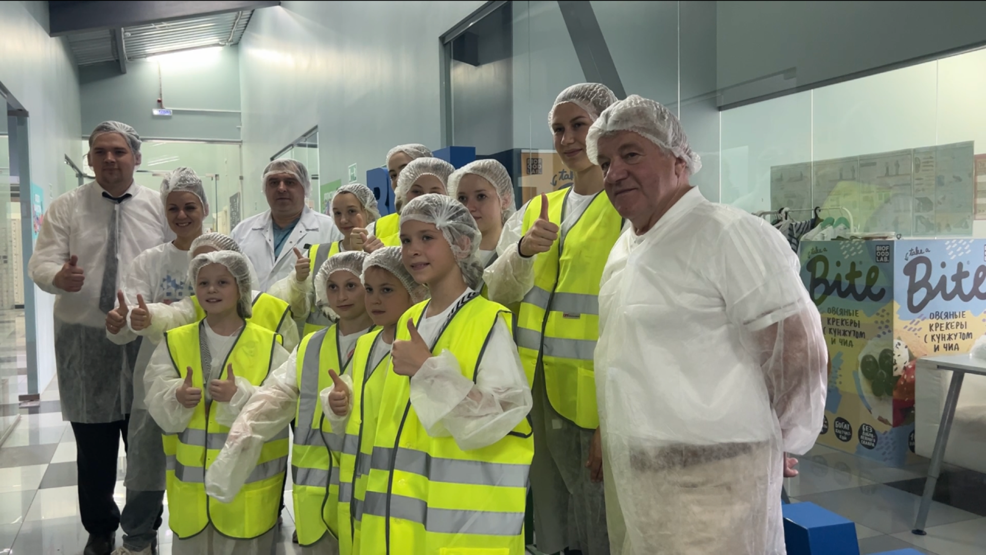 химки, днр, экскурсия для школьников, дети донбасса, общество,